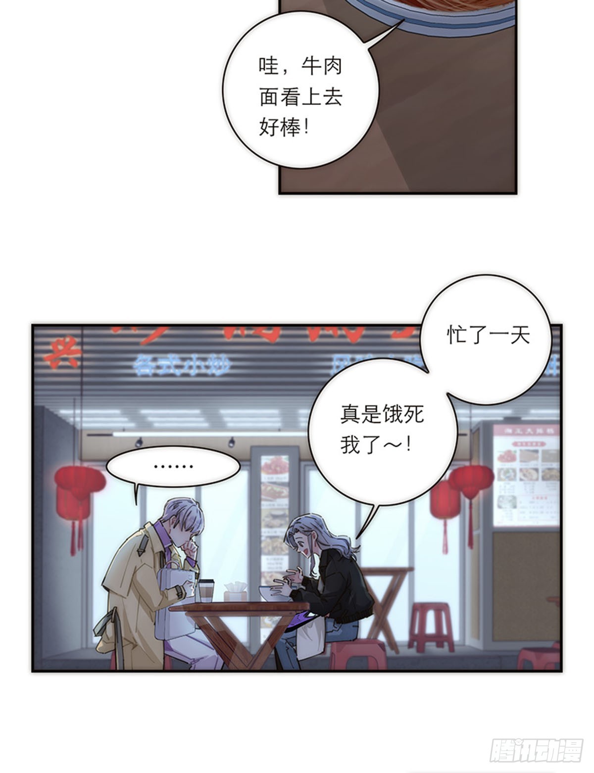 第155话-第161话