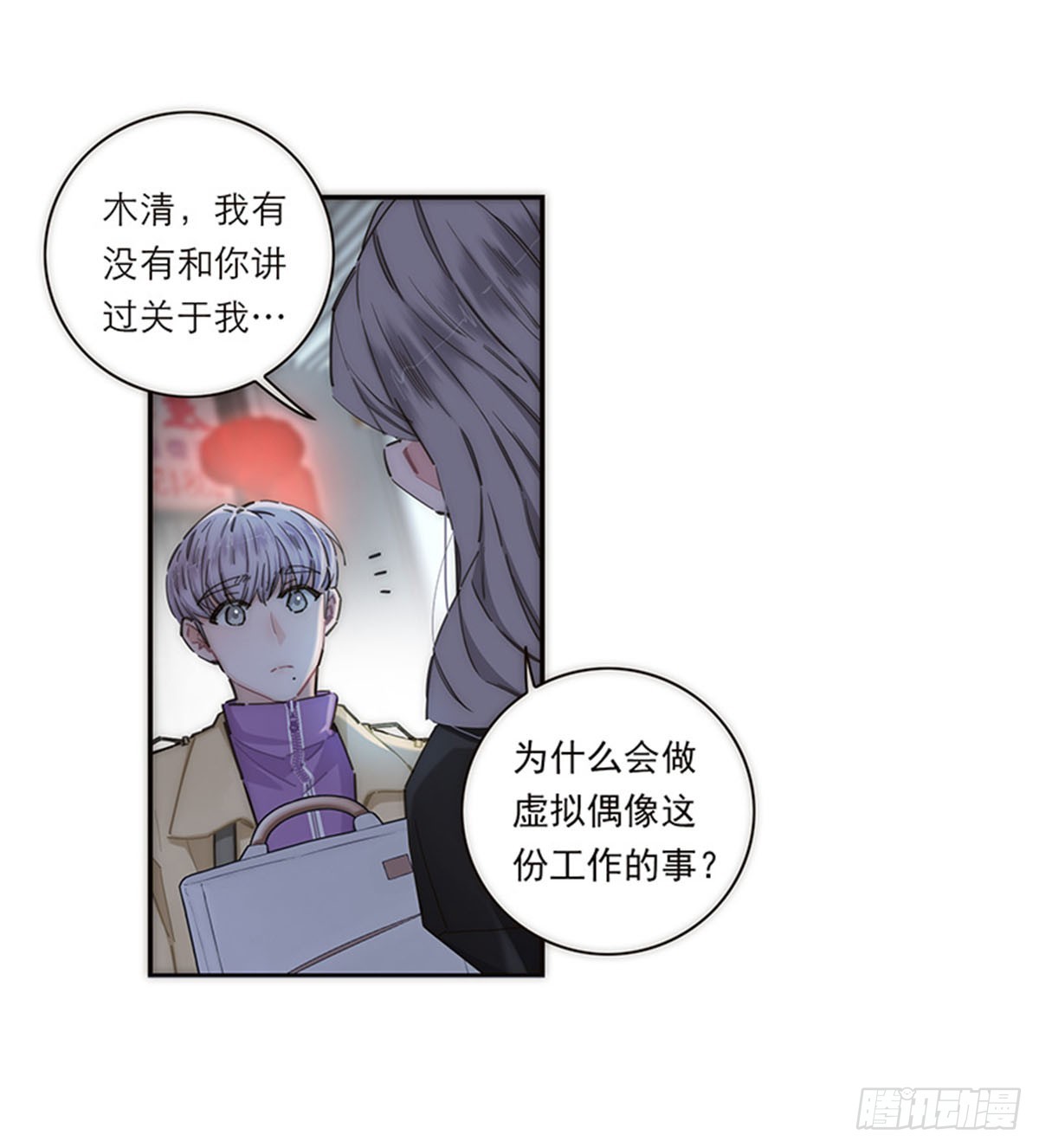 第155话-第161话