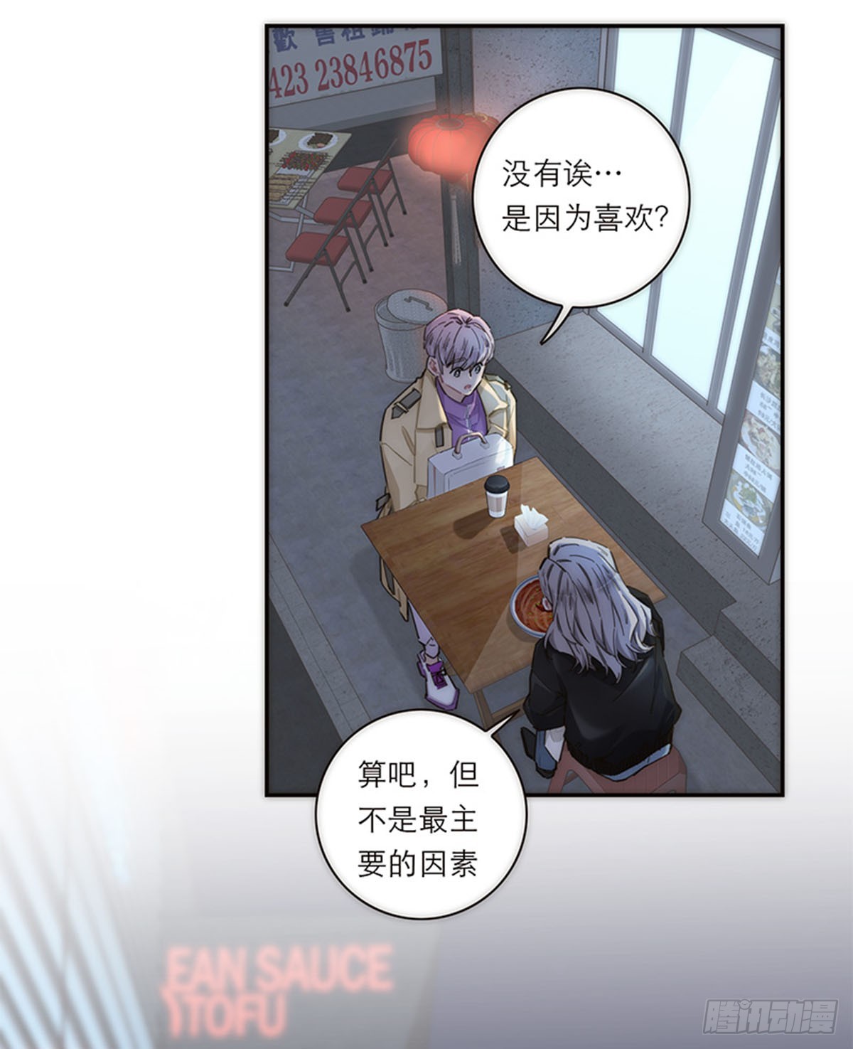 第155话-第161话