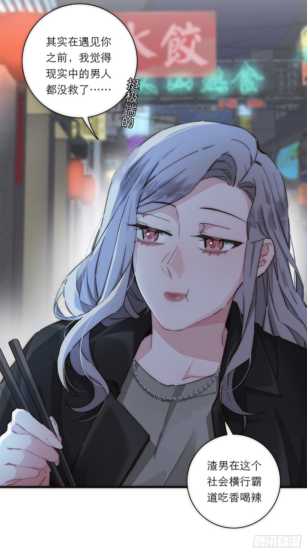 第155话-第161话