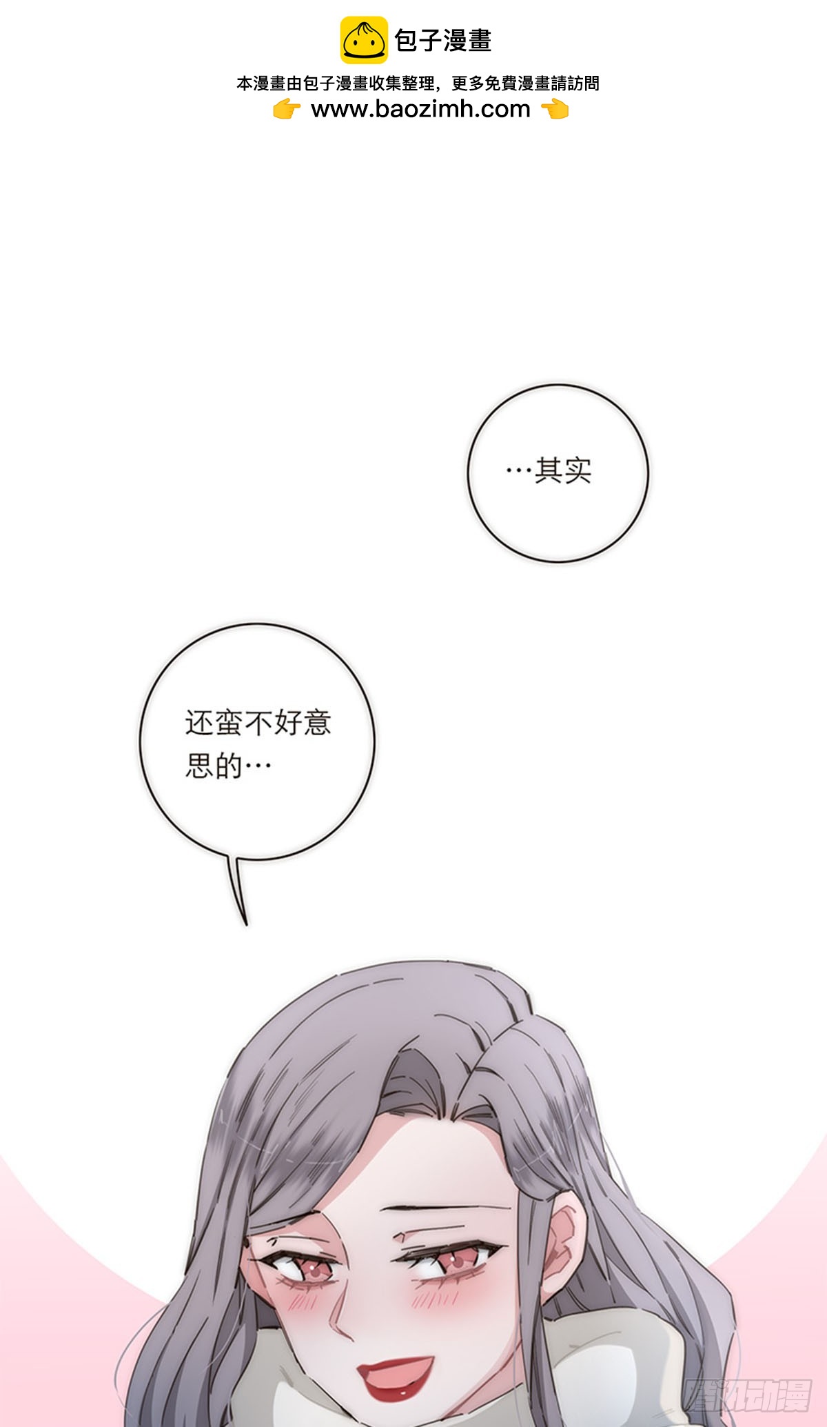 第155话-第161话
