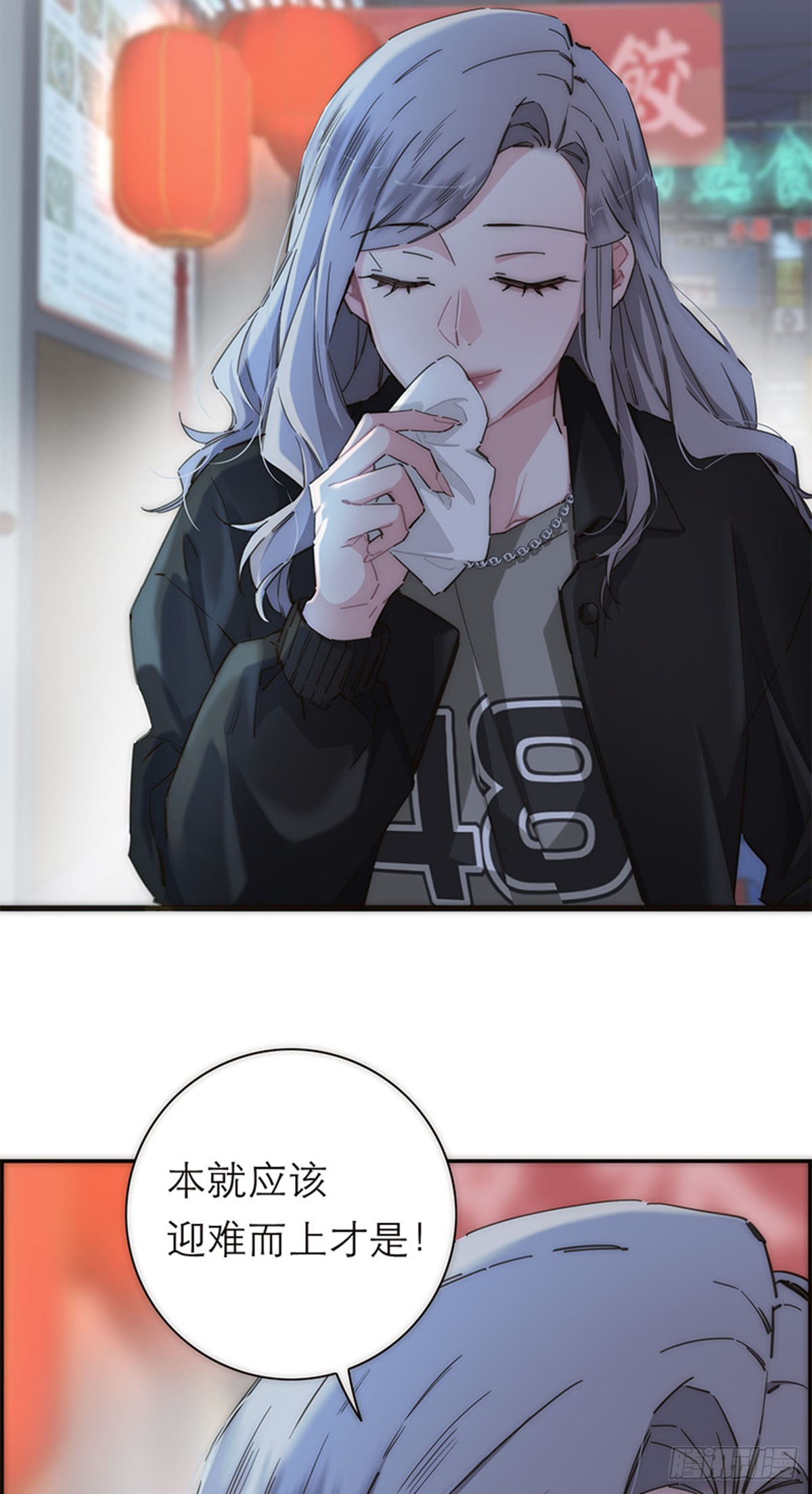 第155话-第161话