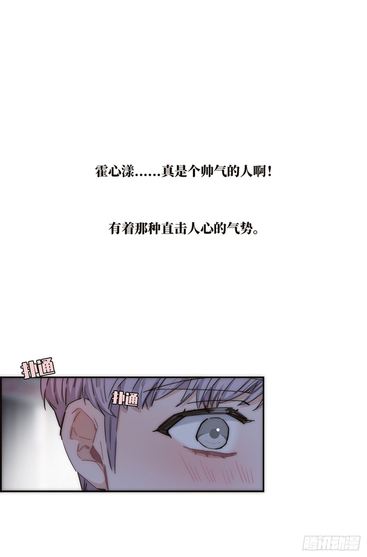 第155话-第161话