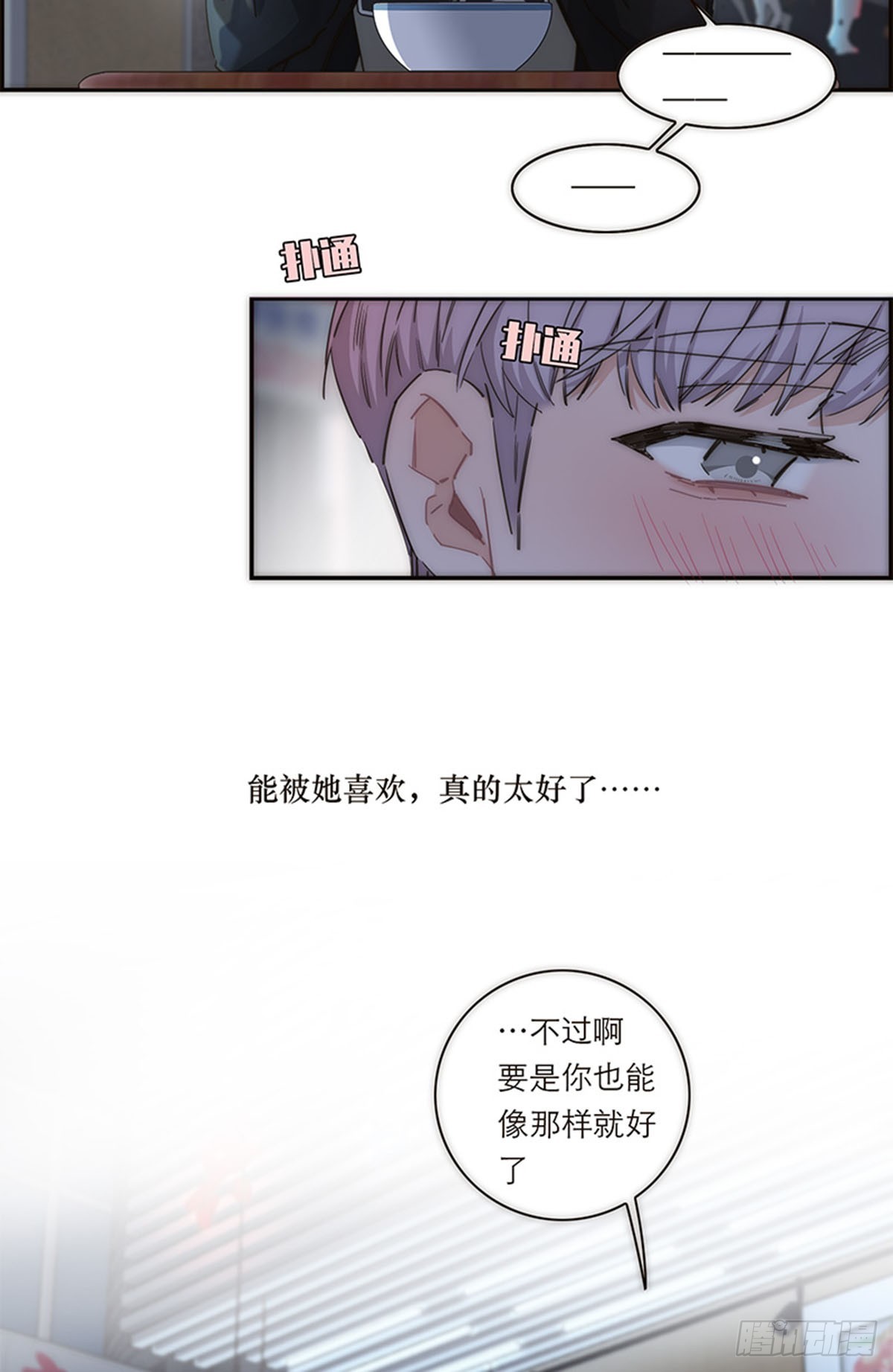 第155话-第161话