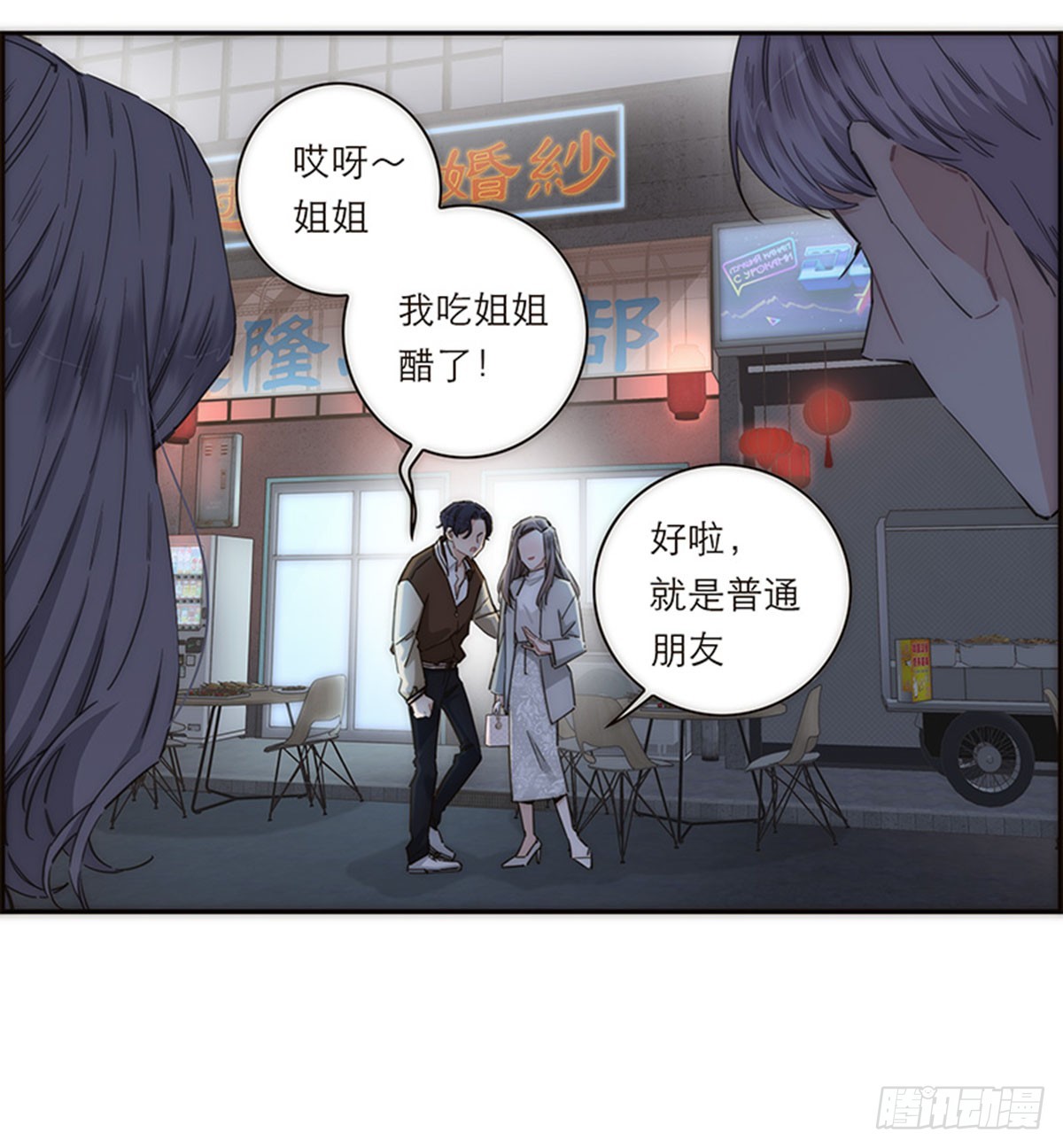 第155话-第161话