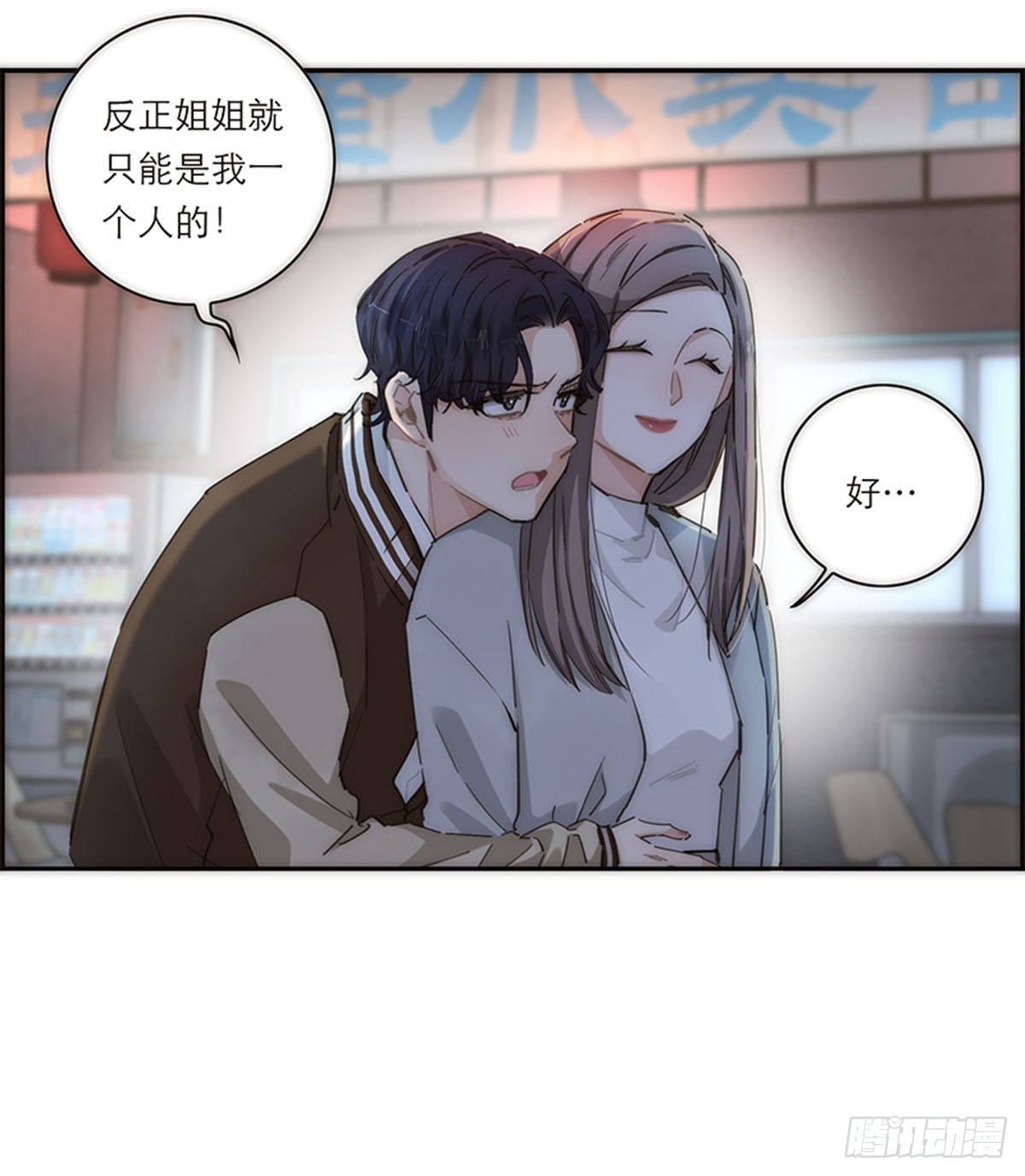 第155话-第161话