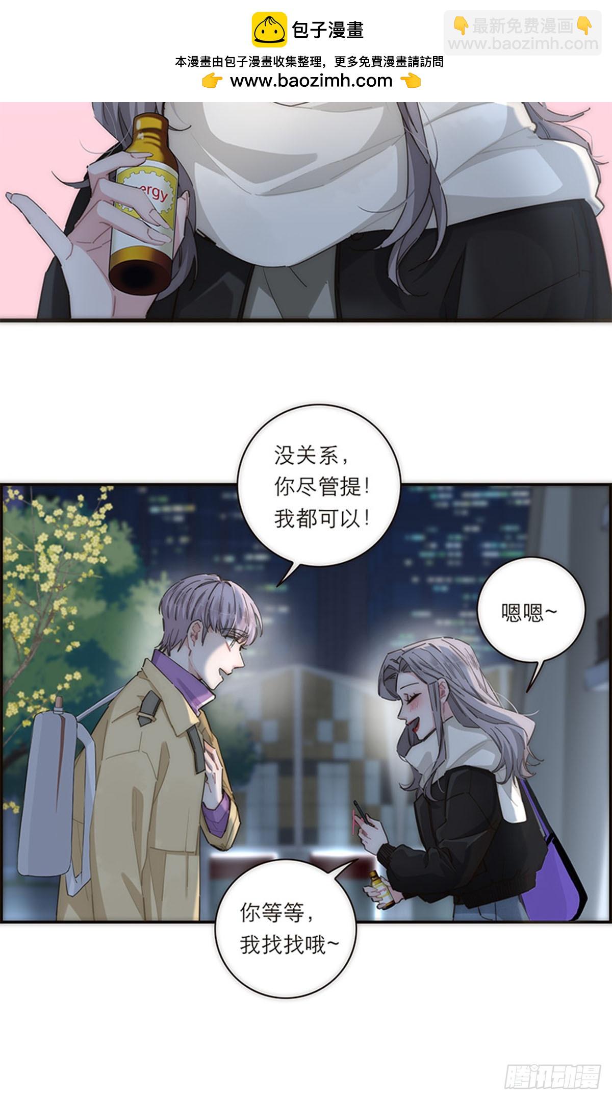 第155话-第161话