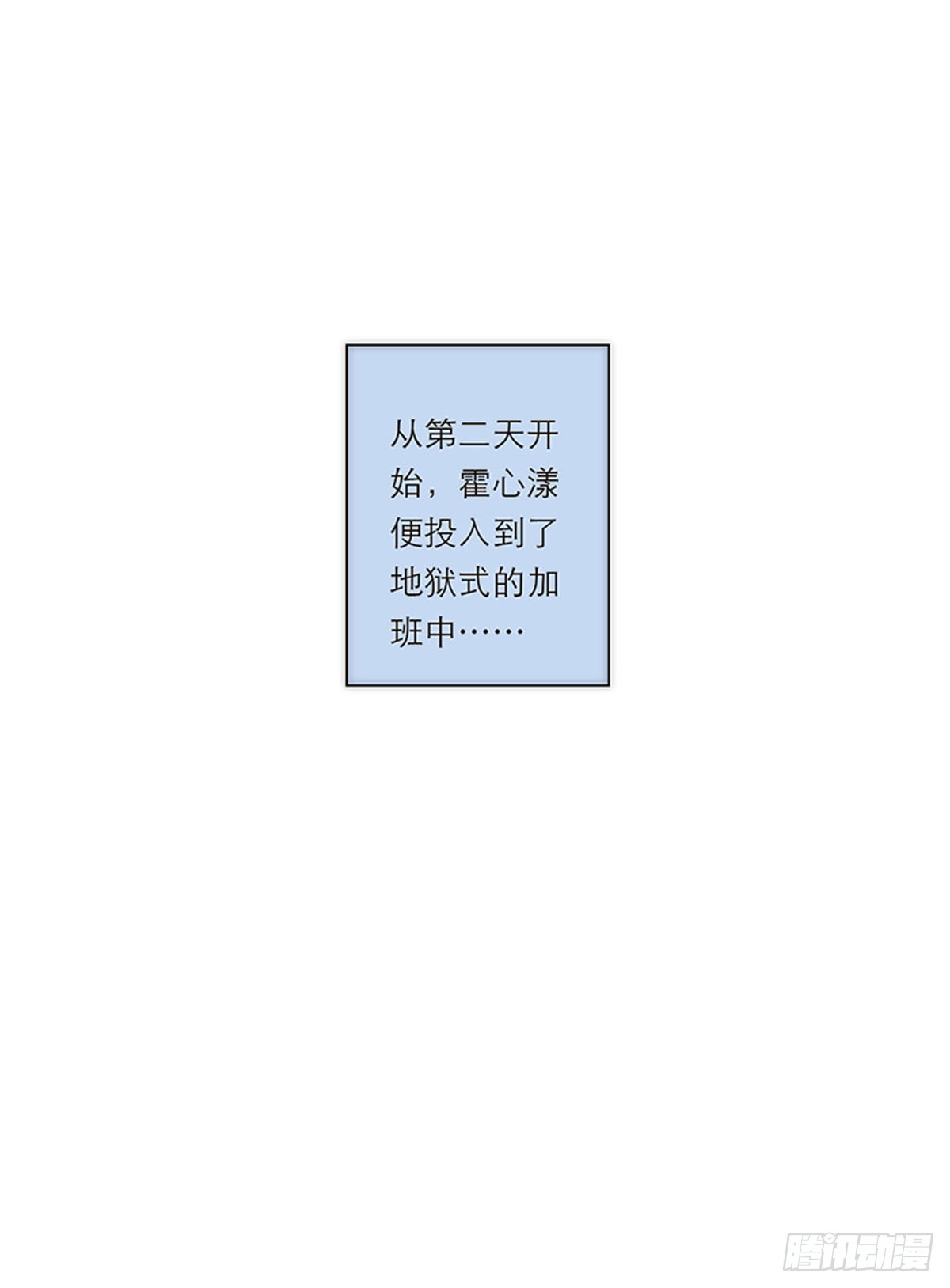 第155话-第161话