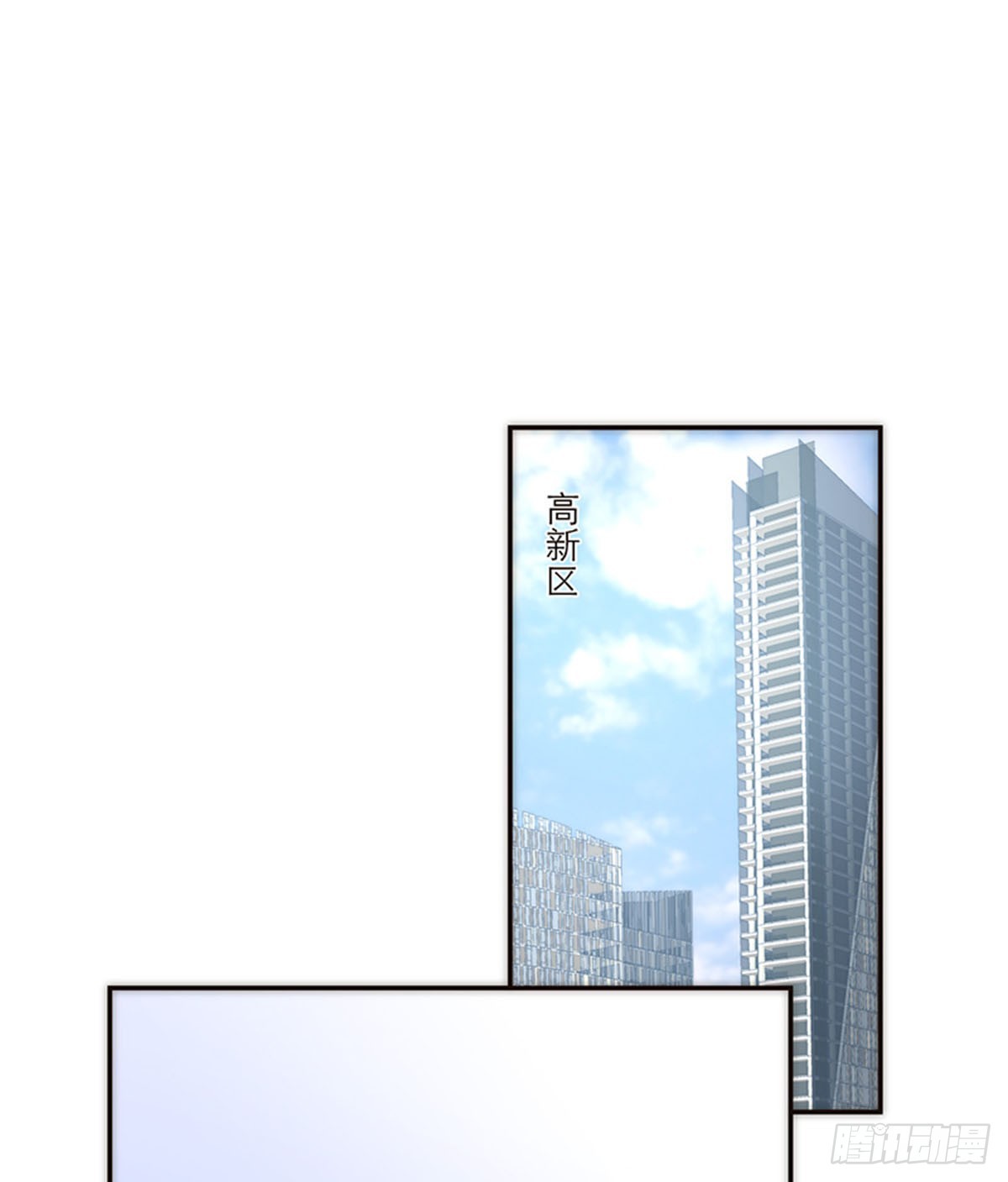 第155话-第161话