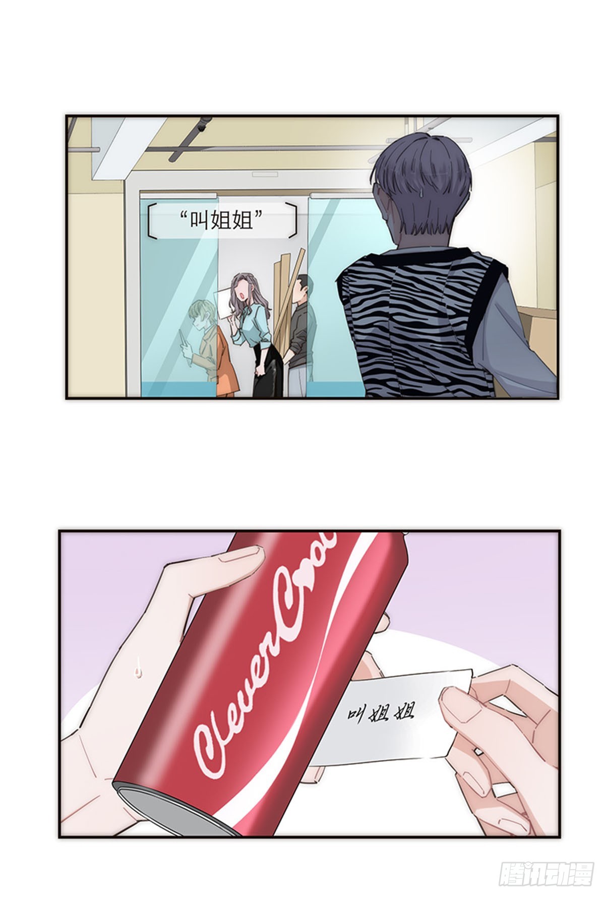 第155话-第161话
