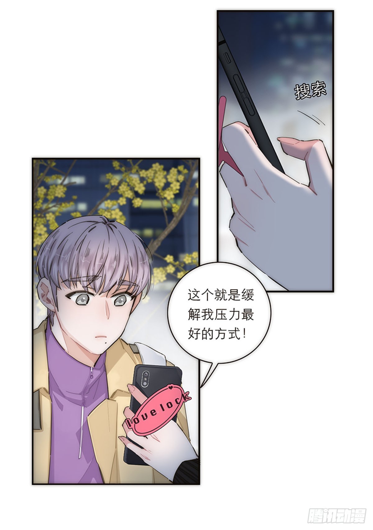 第155话-第161话