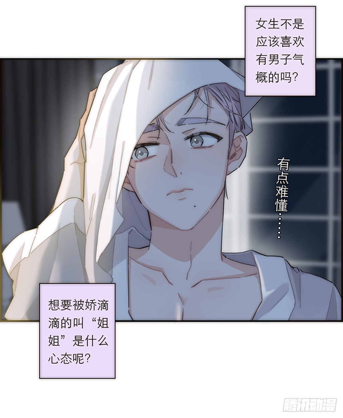 第155话-第161话
