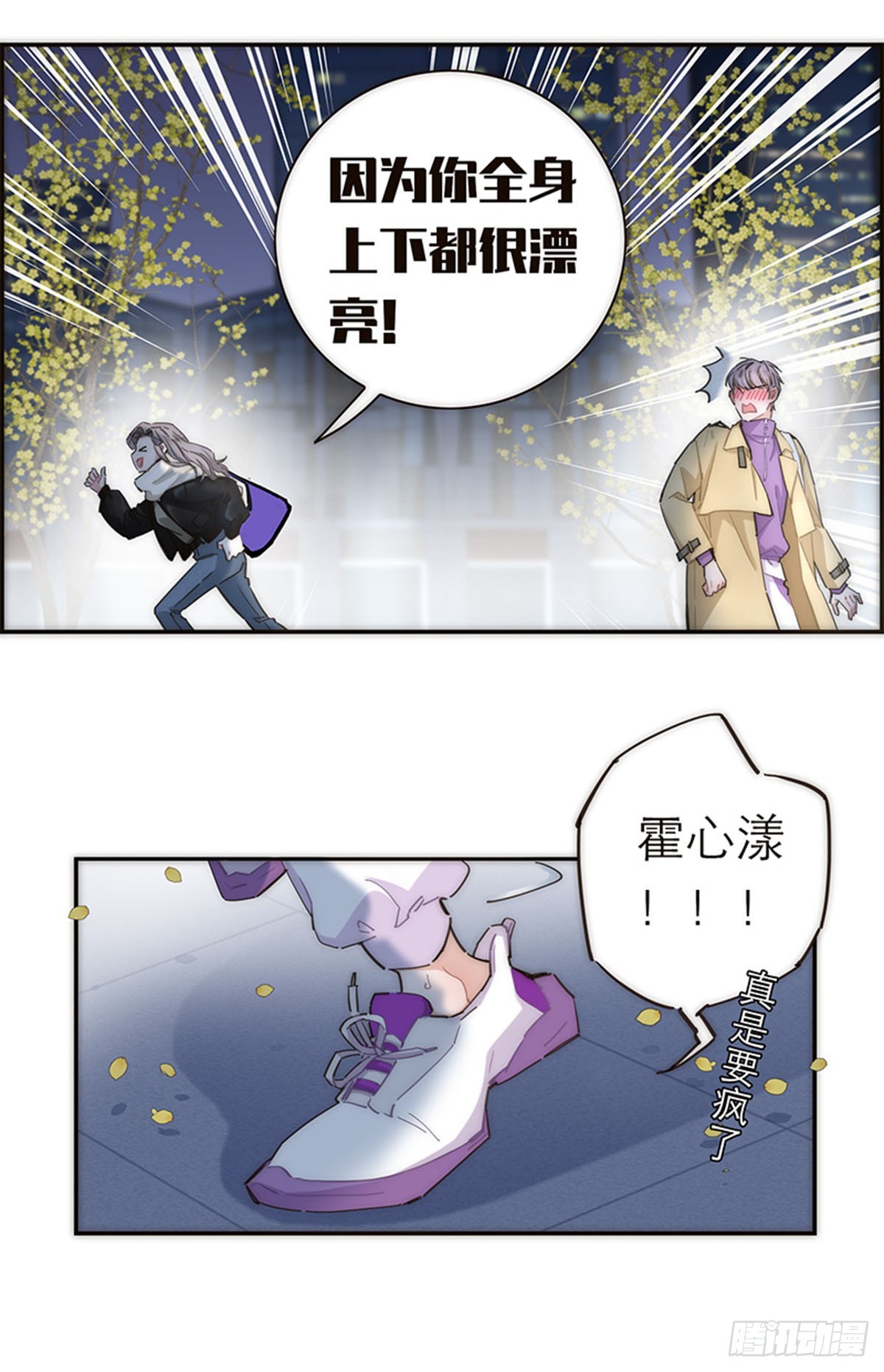 第155话-第161话