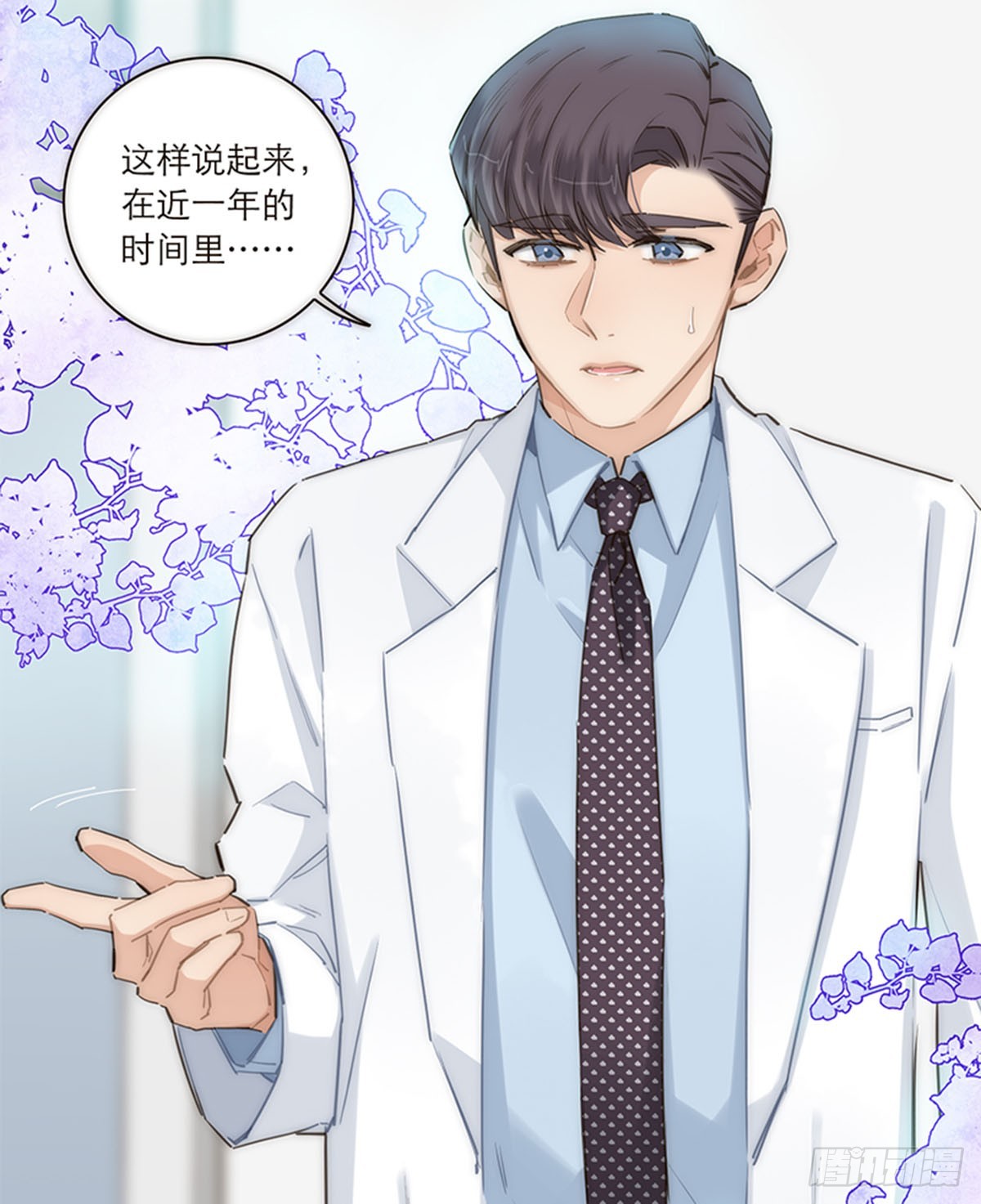 第157话-第163话