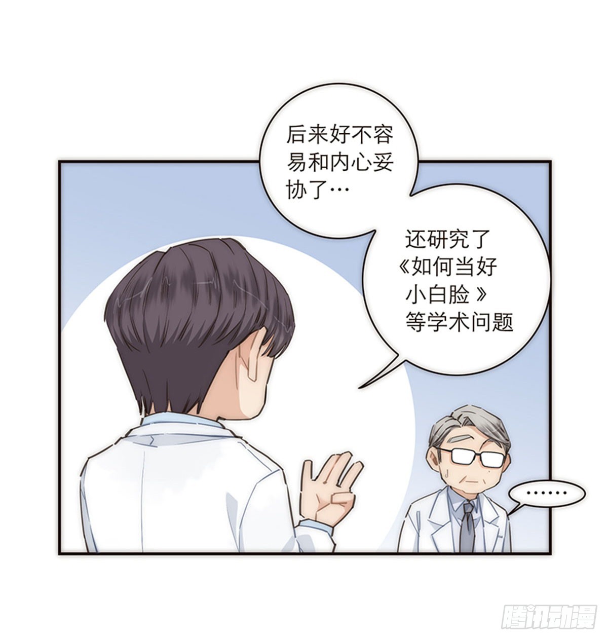第157话-第163话