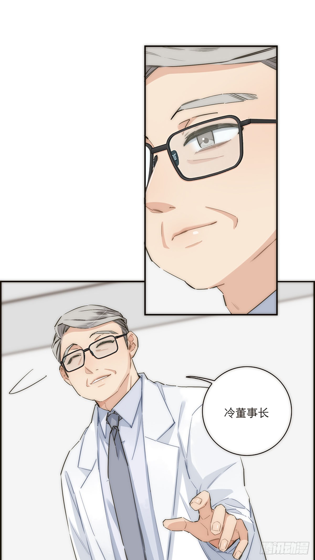第157话-第163话