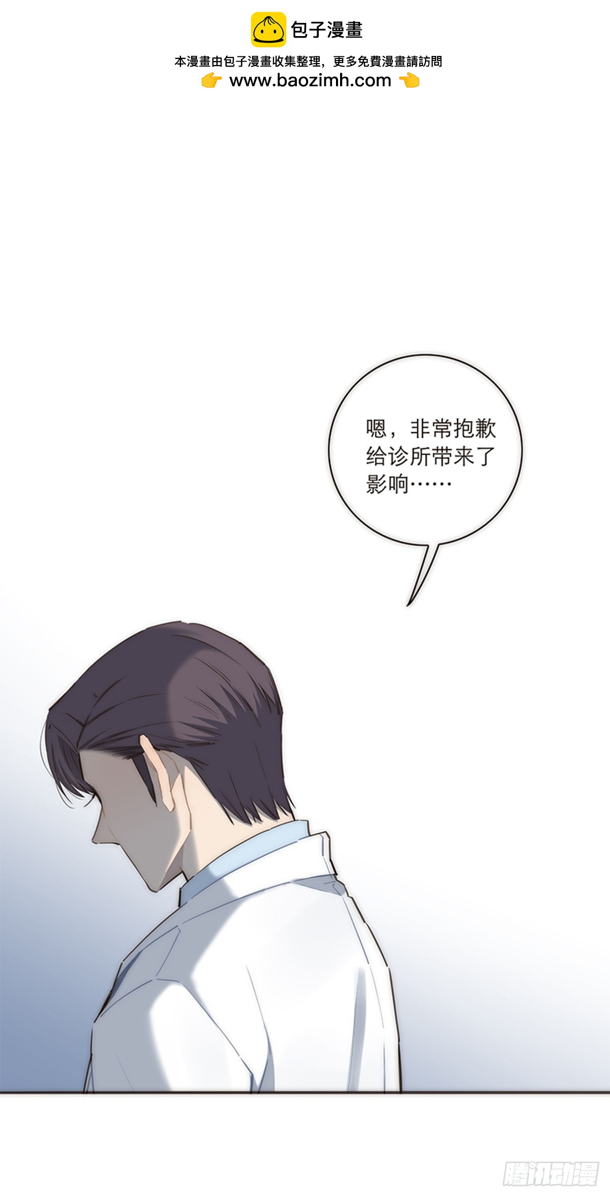 第157话-第163话