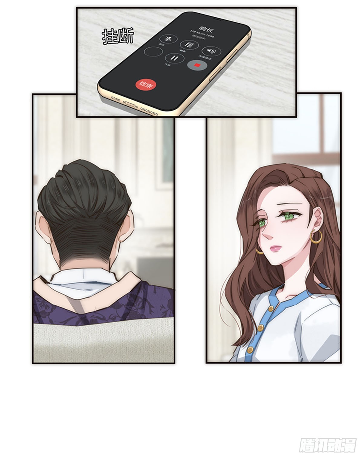 第157话-第163话