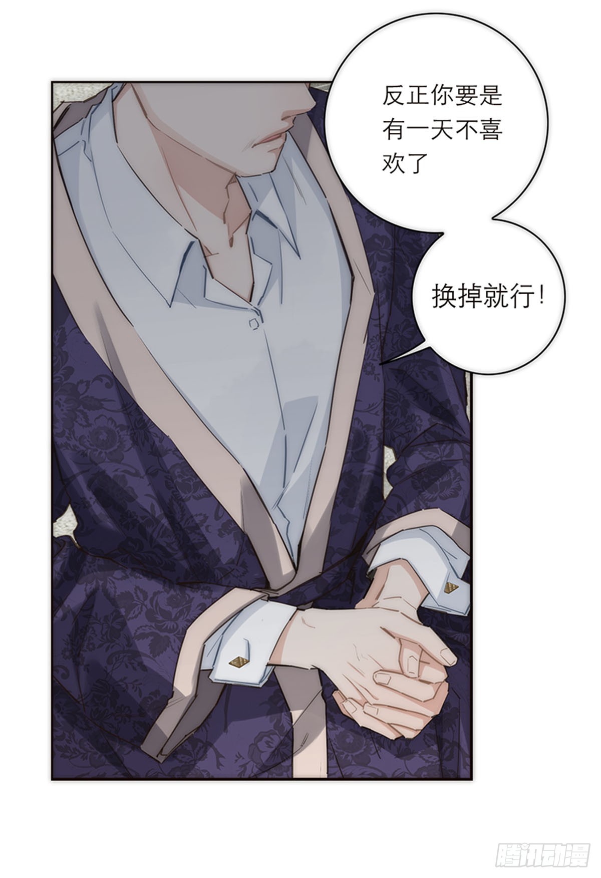 第157话-第163话