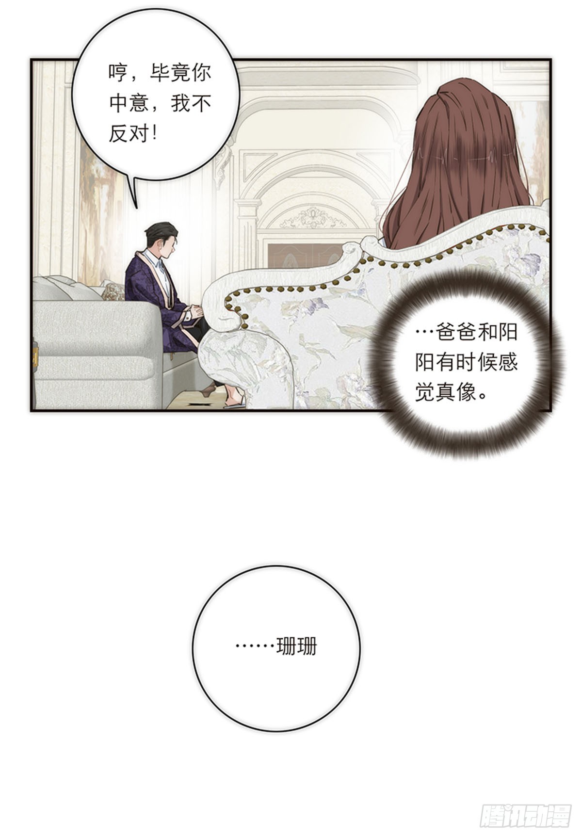 第157话-第163话