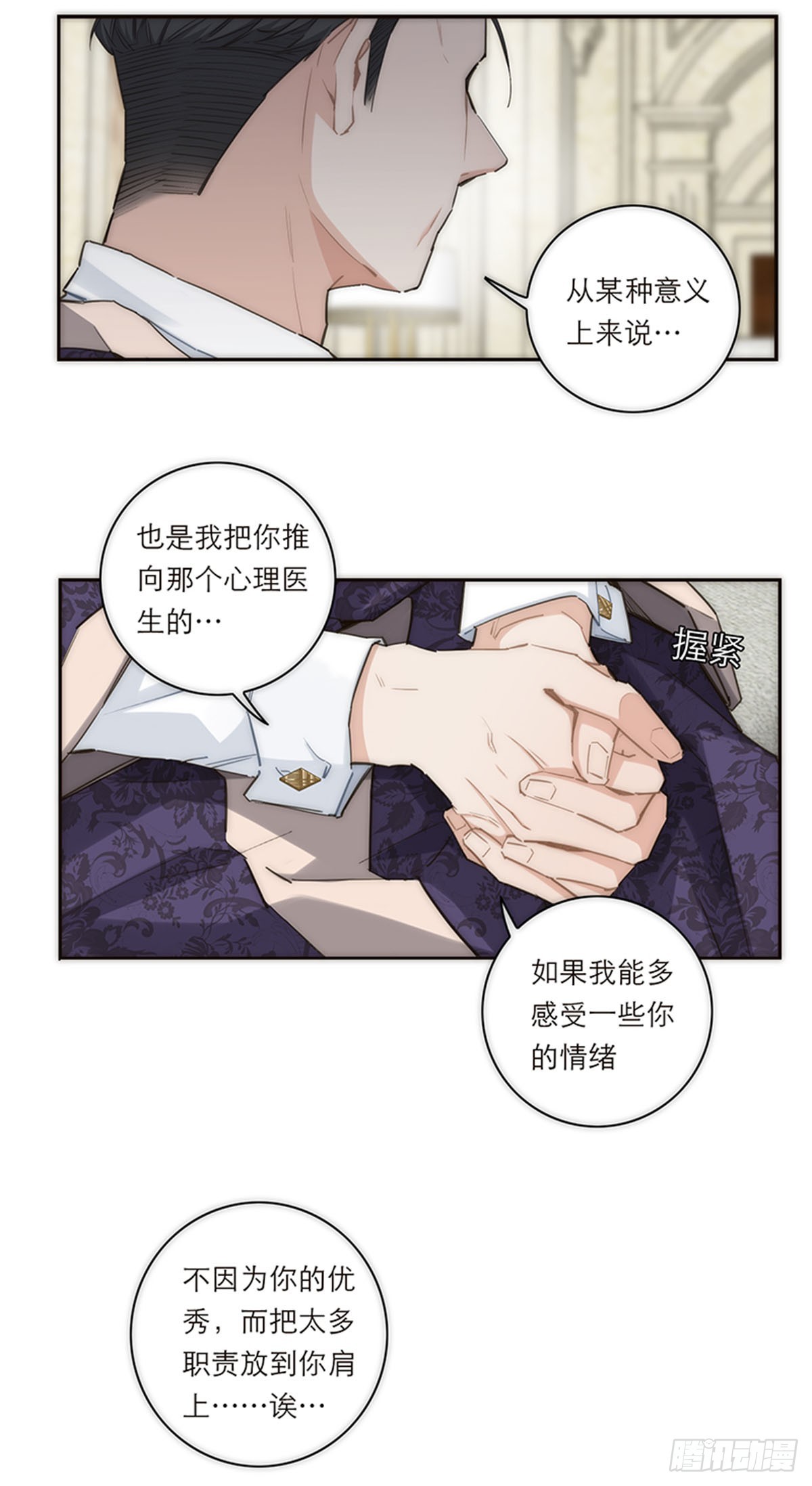 第157话-第163话
