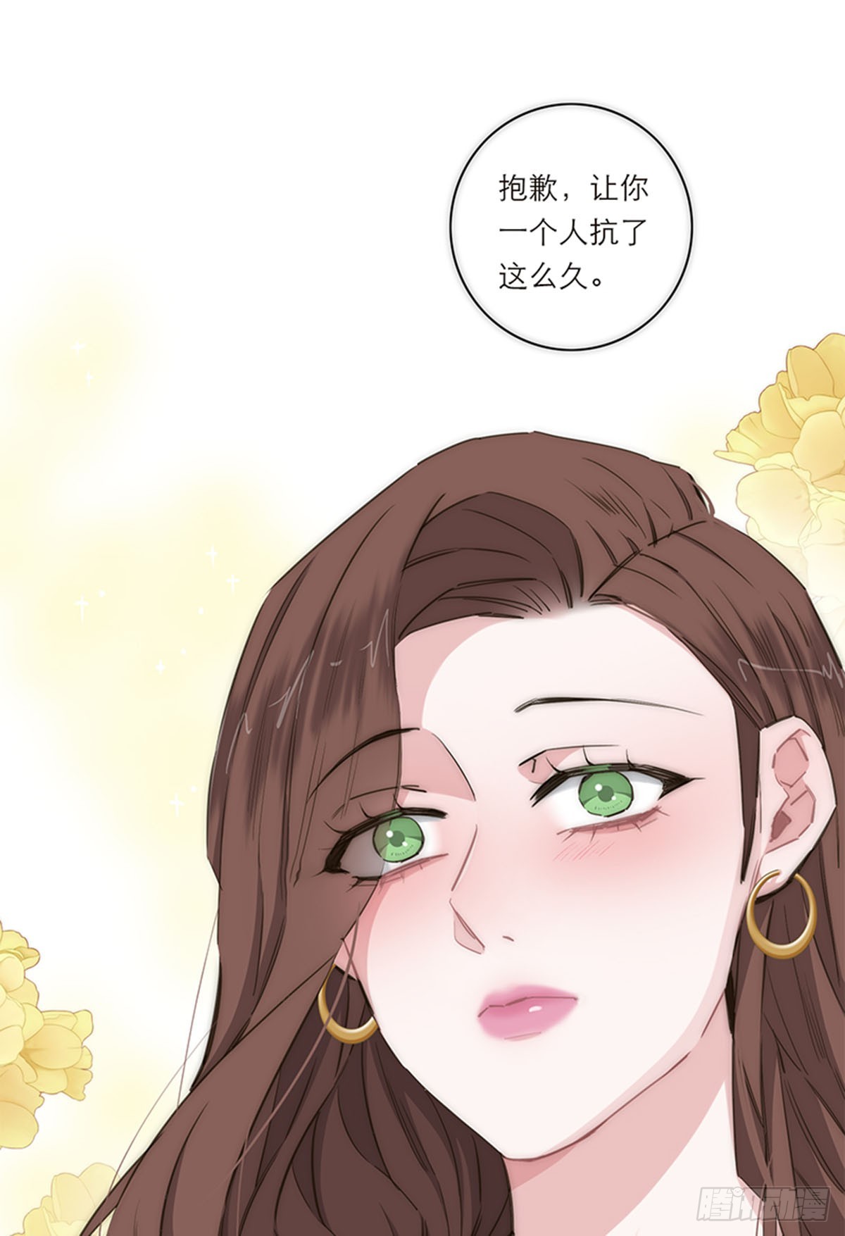 第157话-第163话