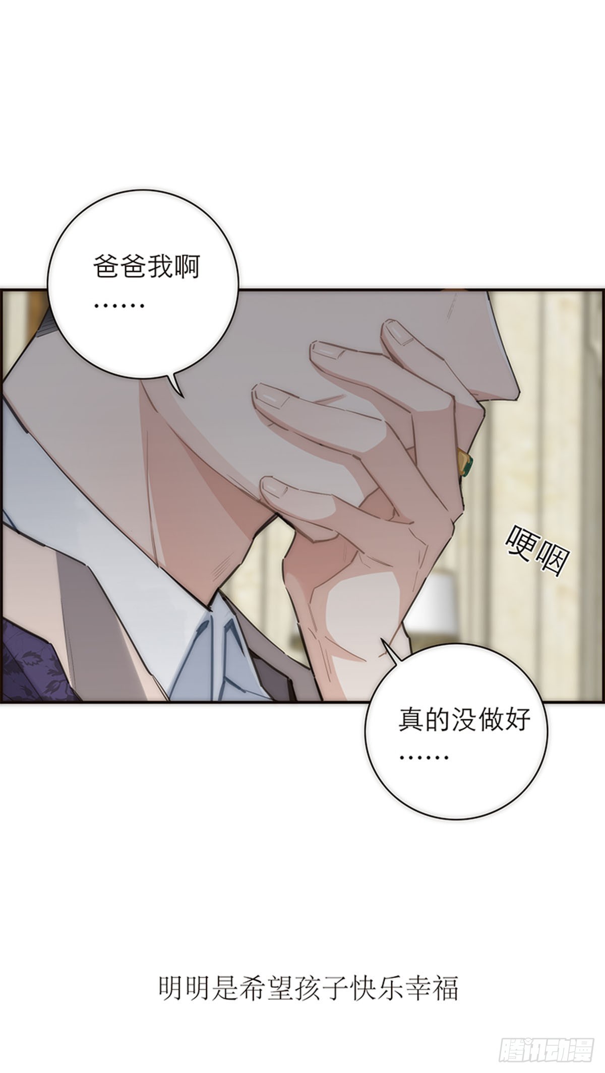 第157话-第163话