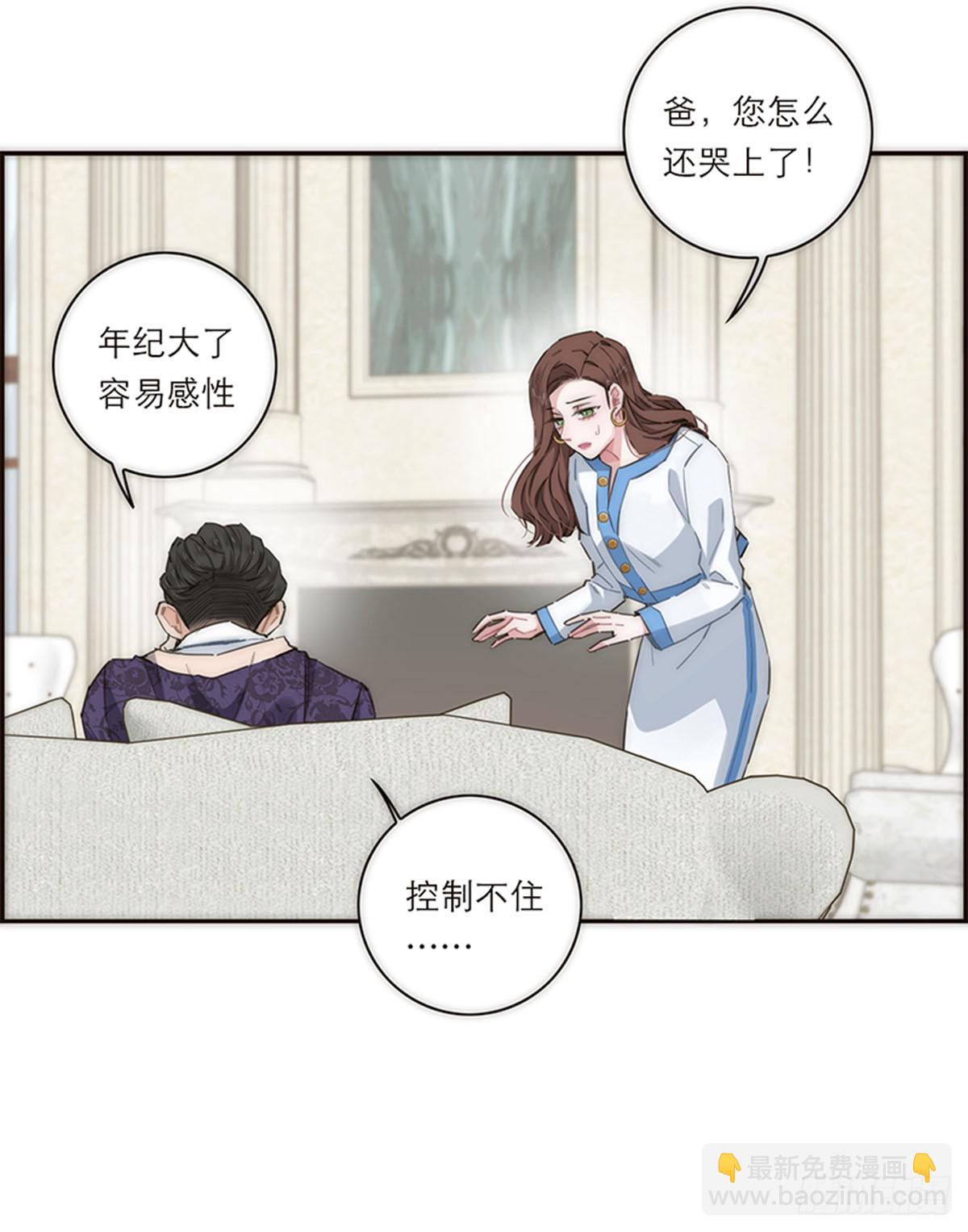 第157话-第163话
