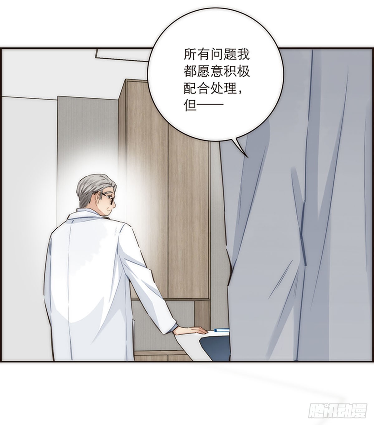 第157话-第163话