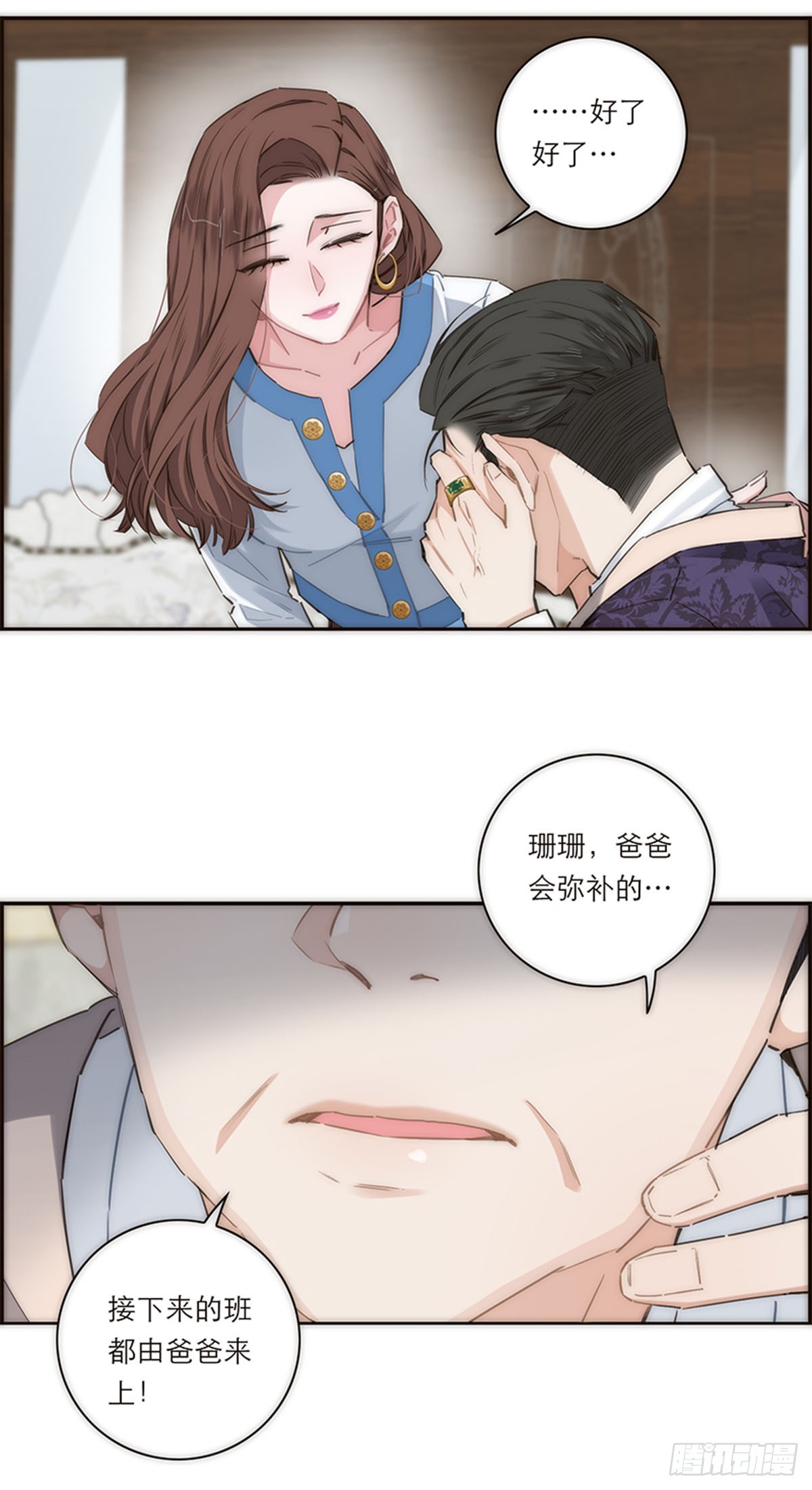第157话-第163话