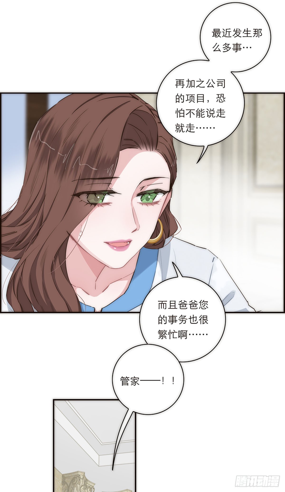 第157话-第163话