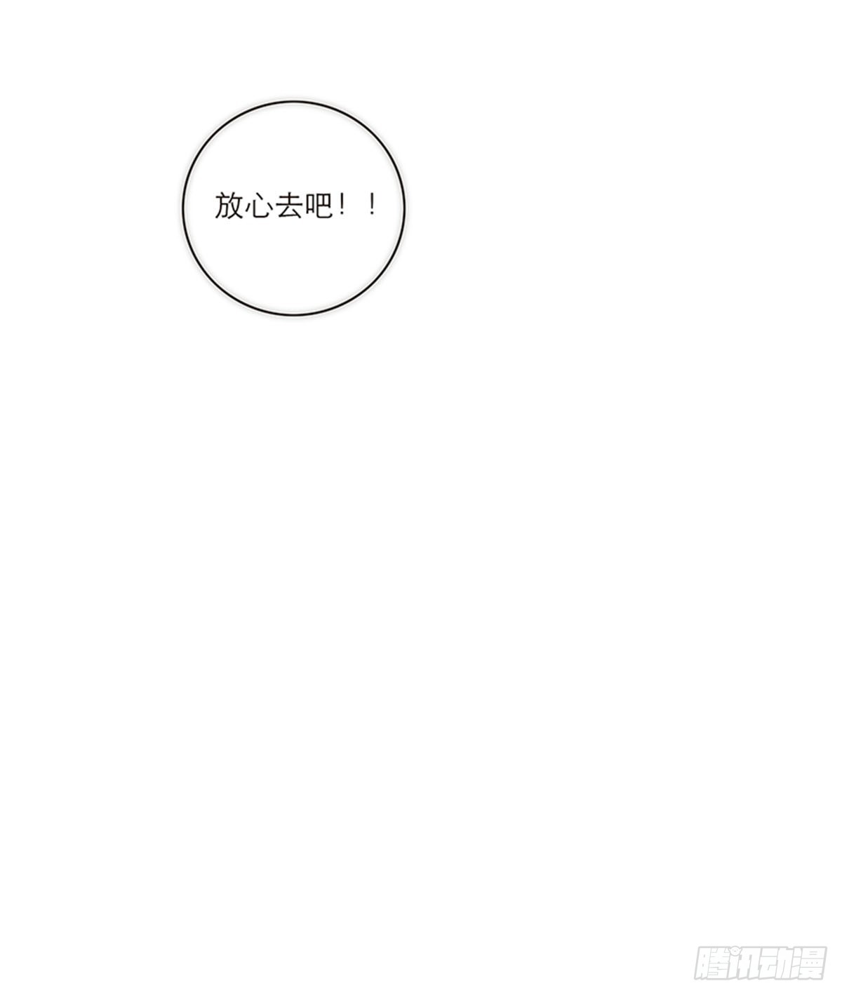 第157话-第163话
