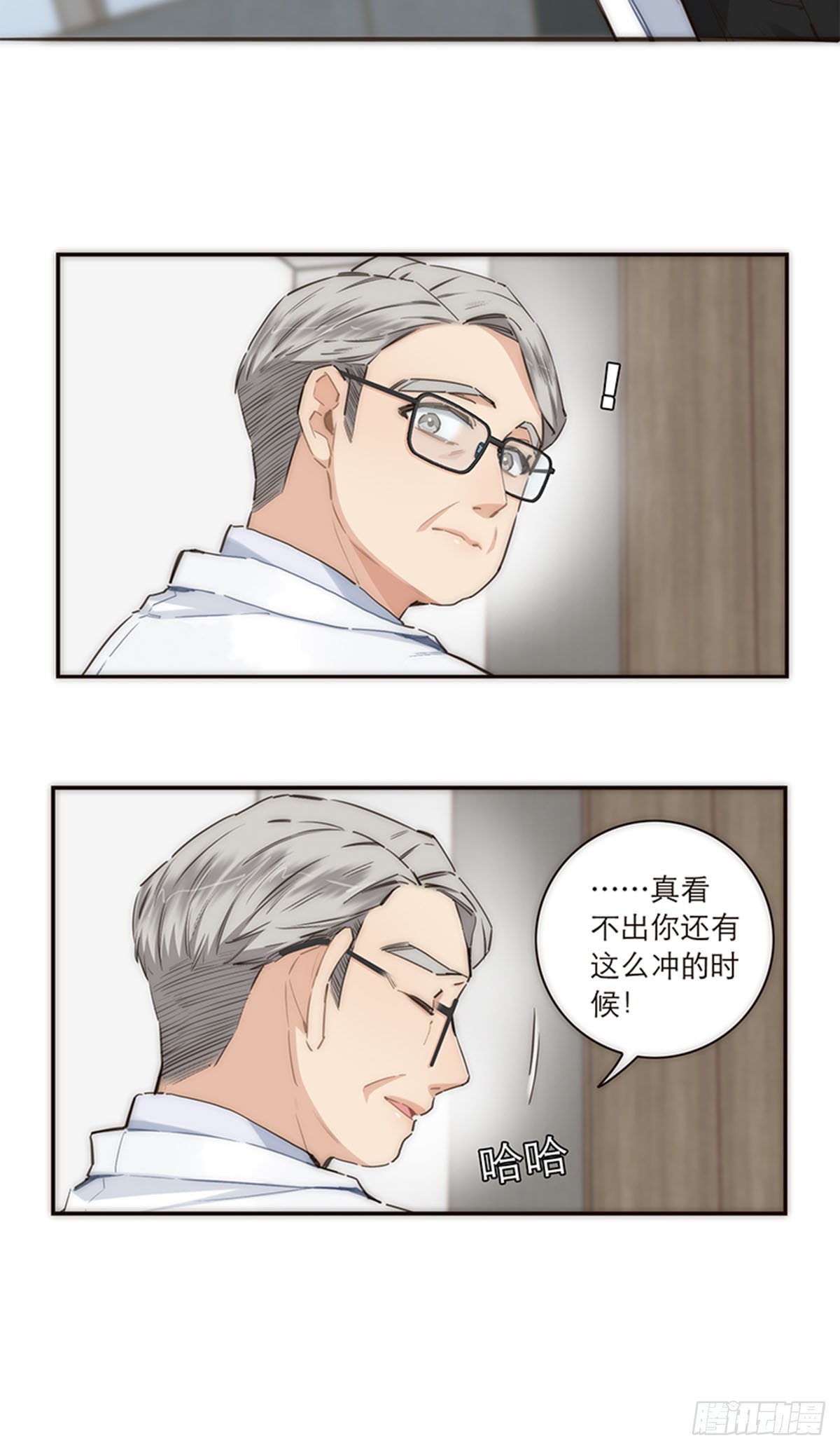 第157话-第163话