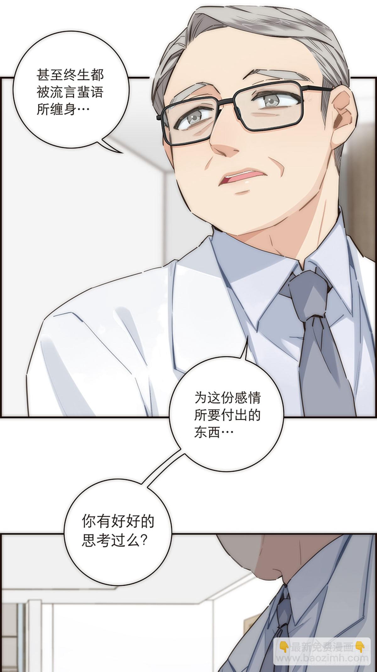 第157话-第163话