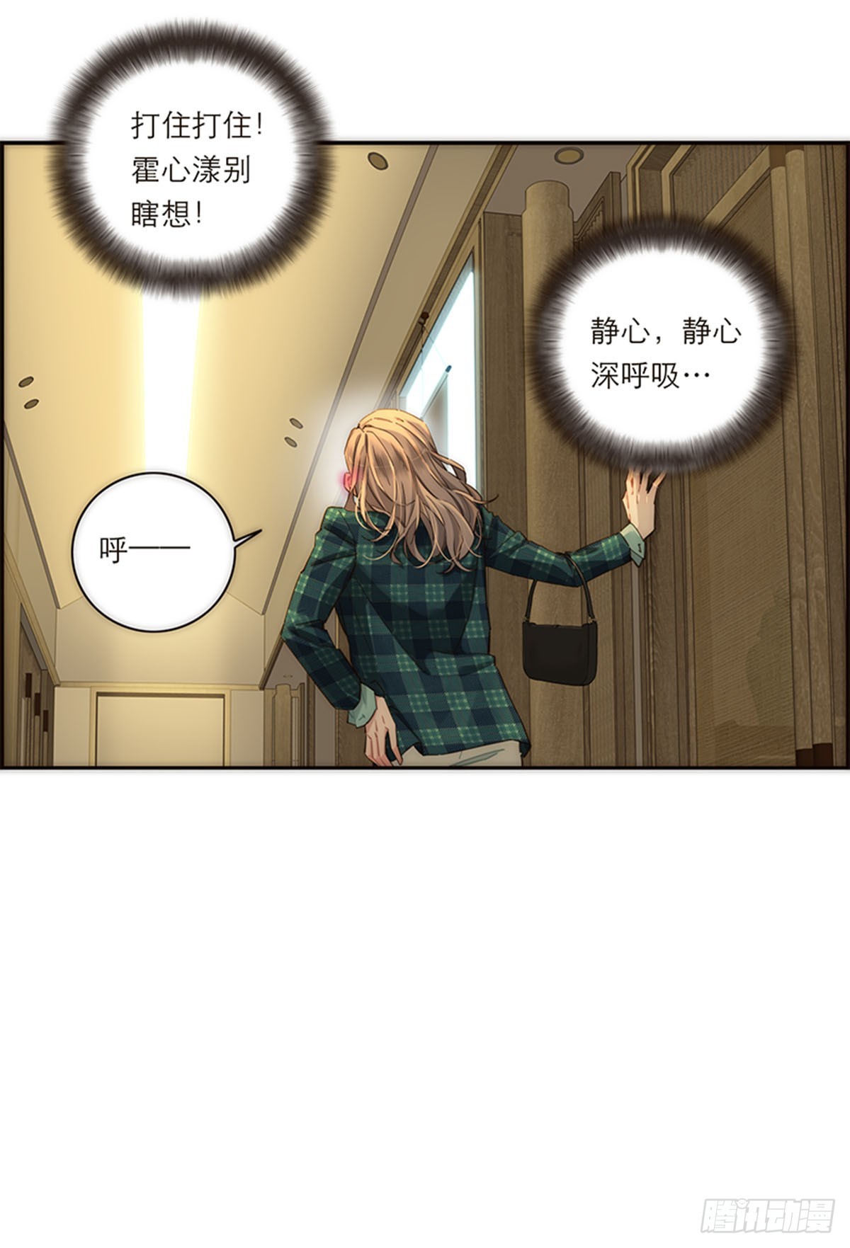 第159话-第165话