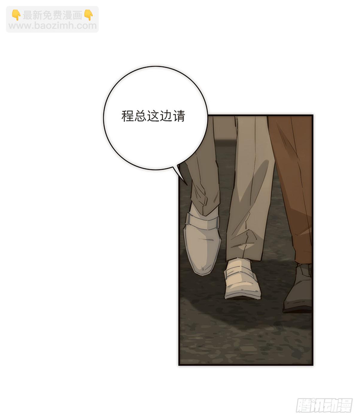 第159话-第165话