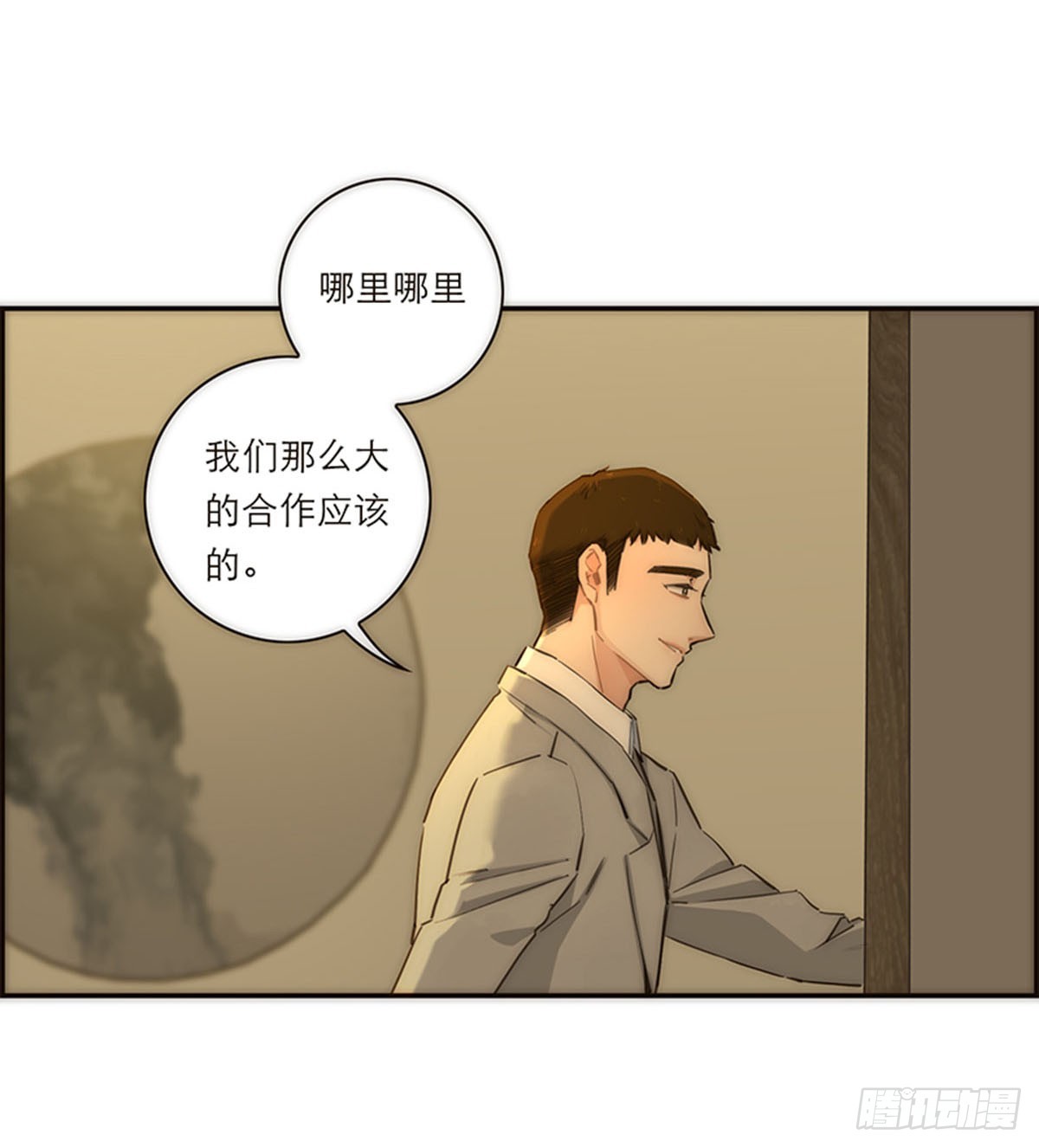 第159话-第165话