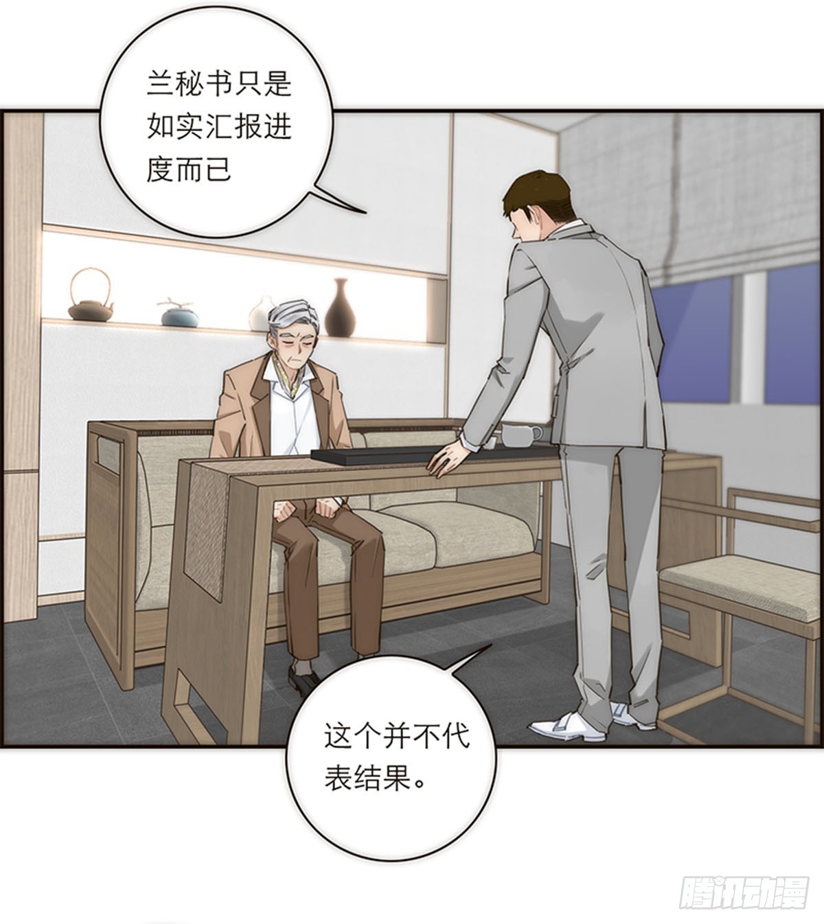 第159话-第165话