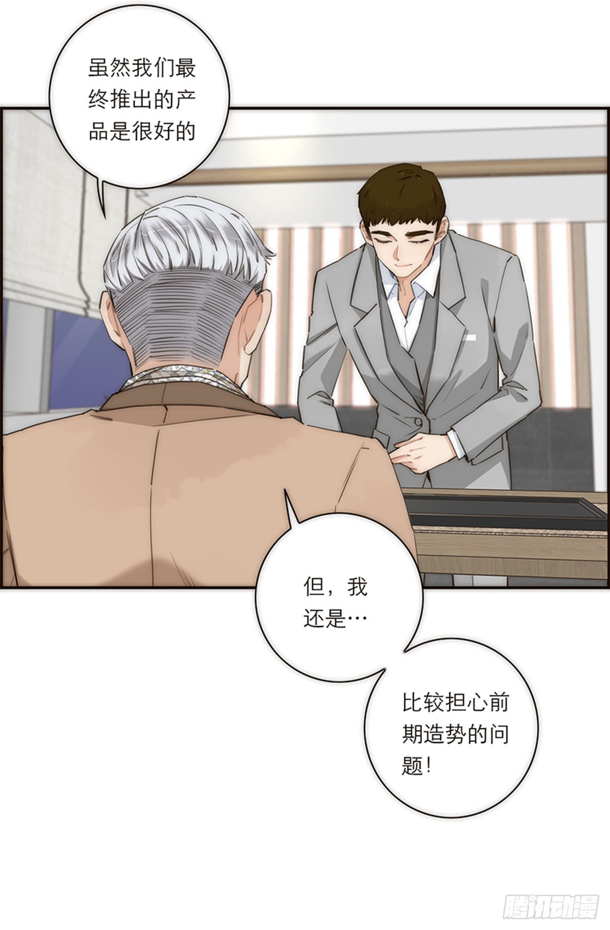 第159话-第165话