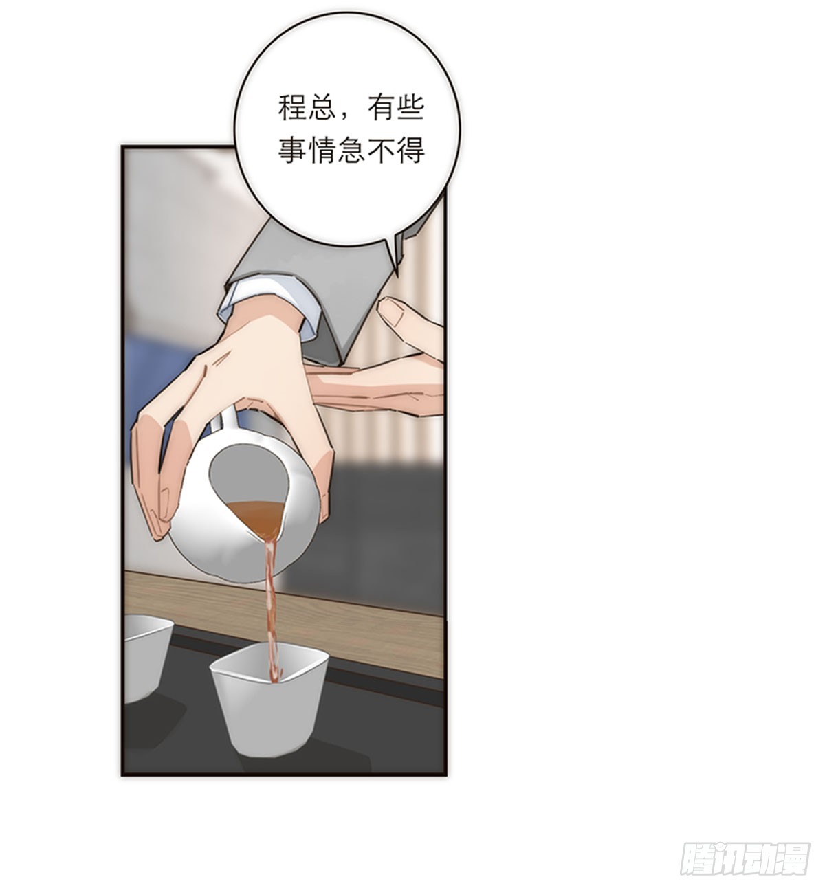 第159话-第165话
