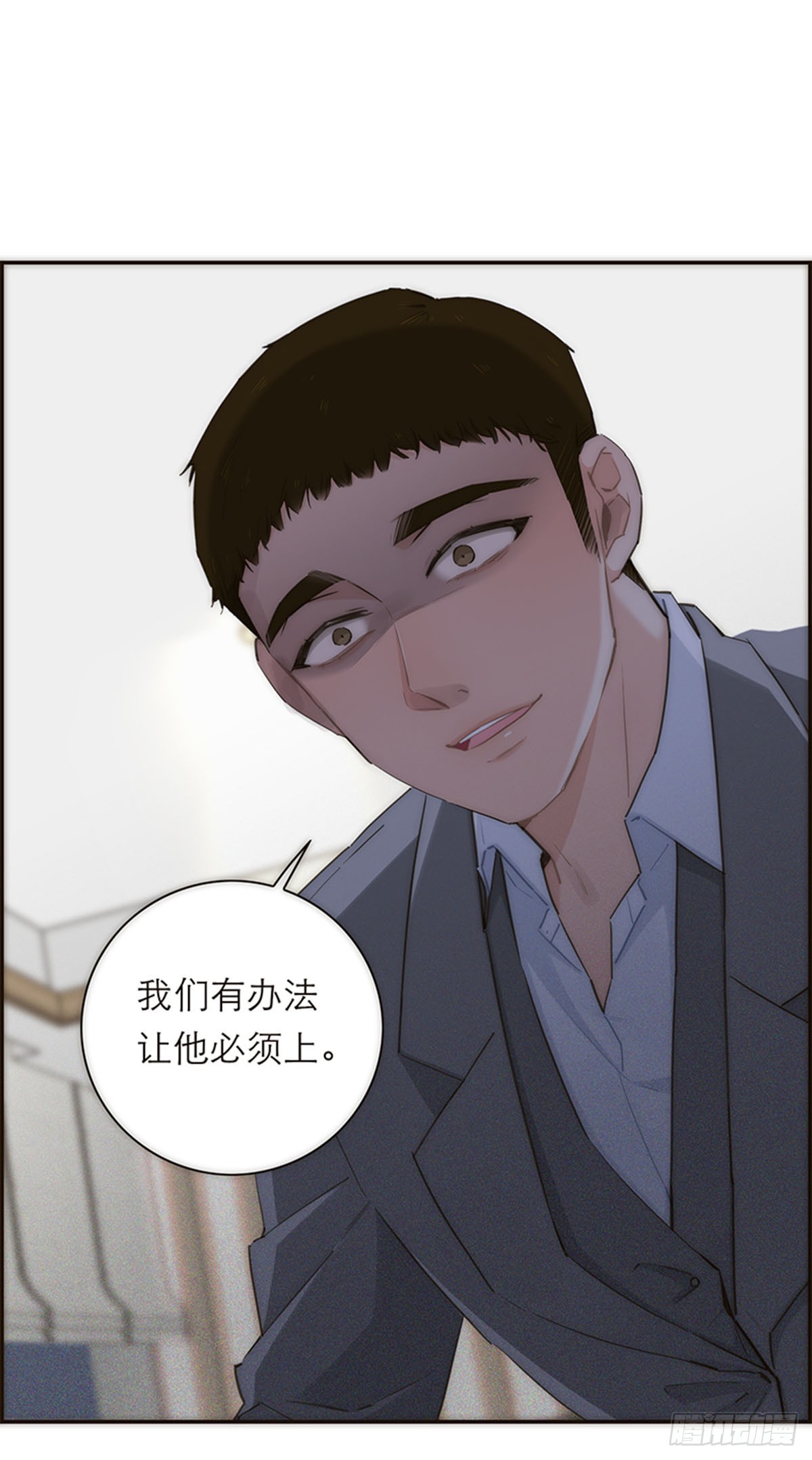 第159话-第165话