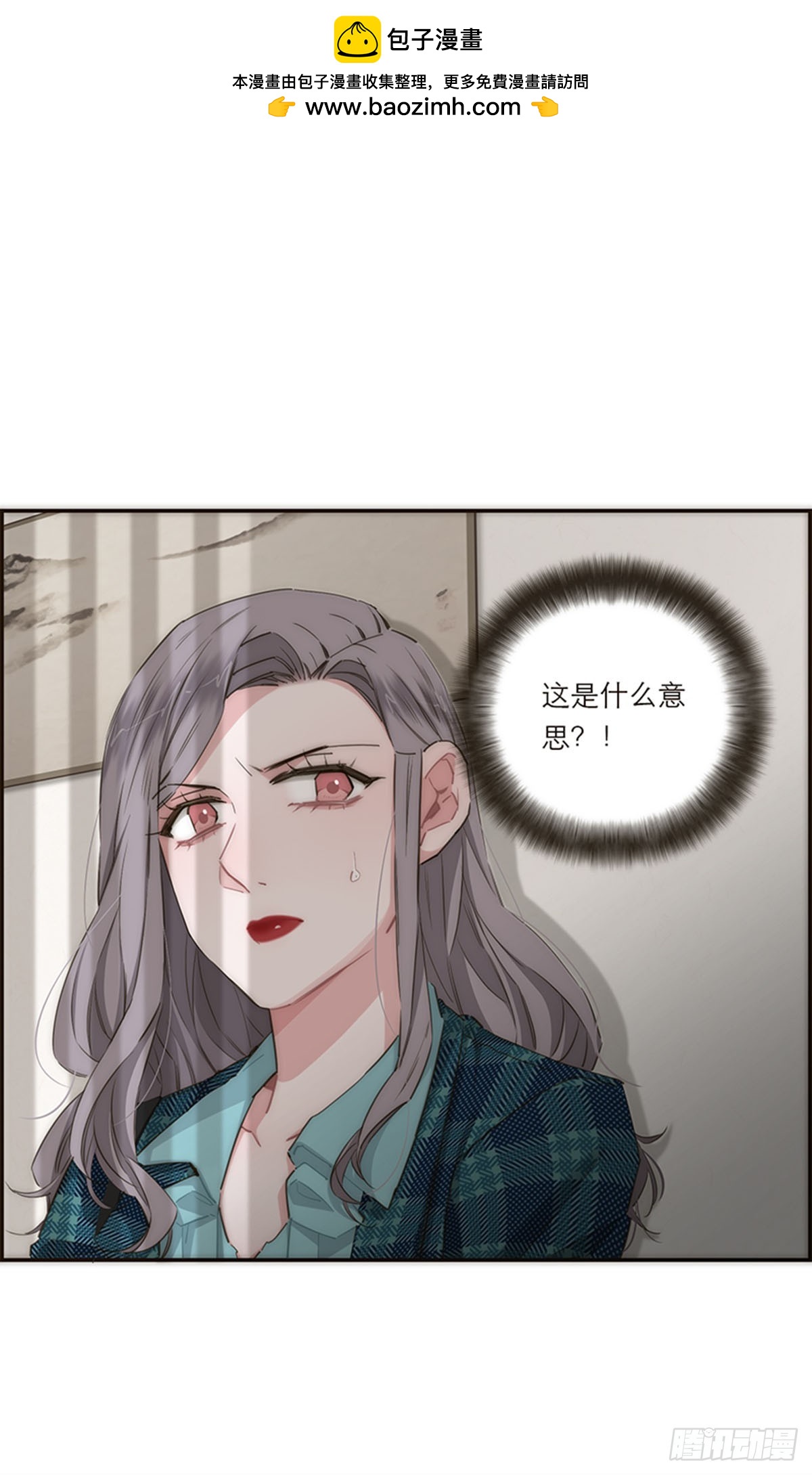 第159话-第165话