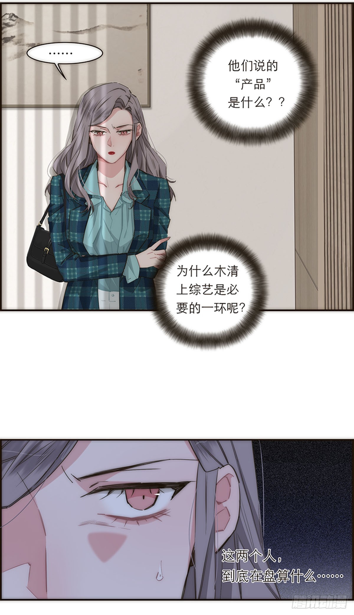 第159话-第165话