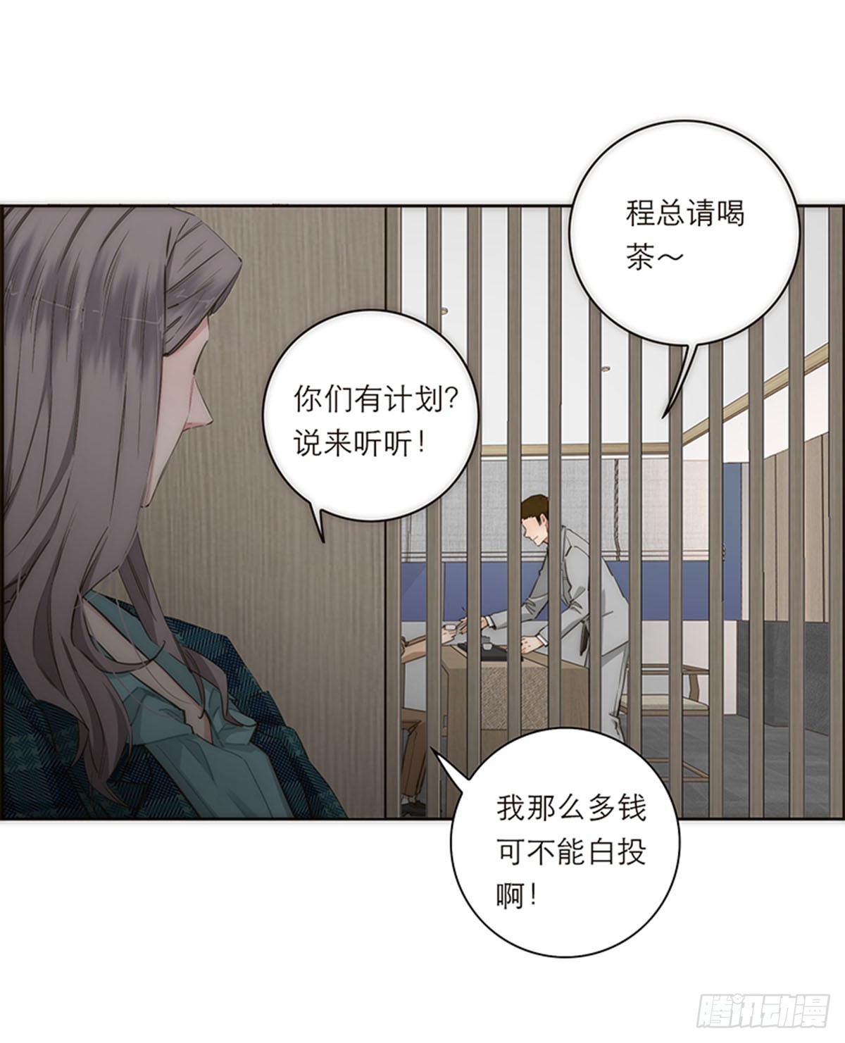 第159话-第165话
