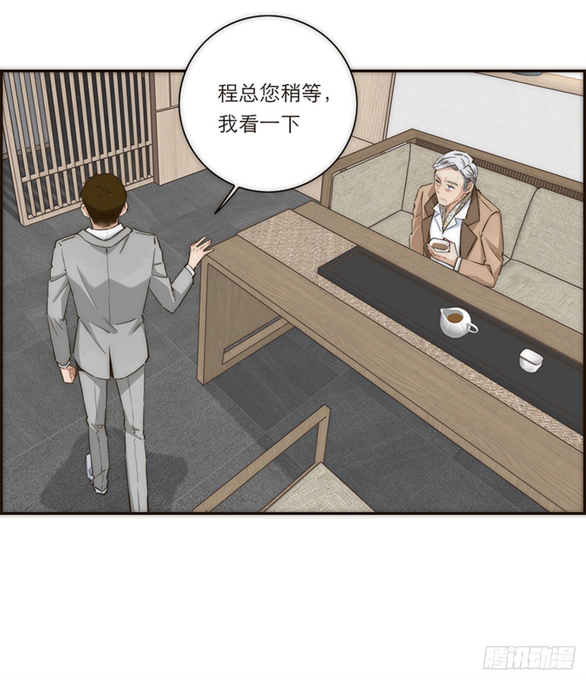 第159话-第165话