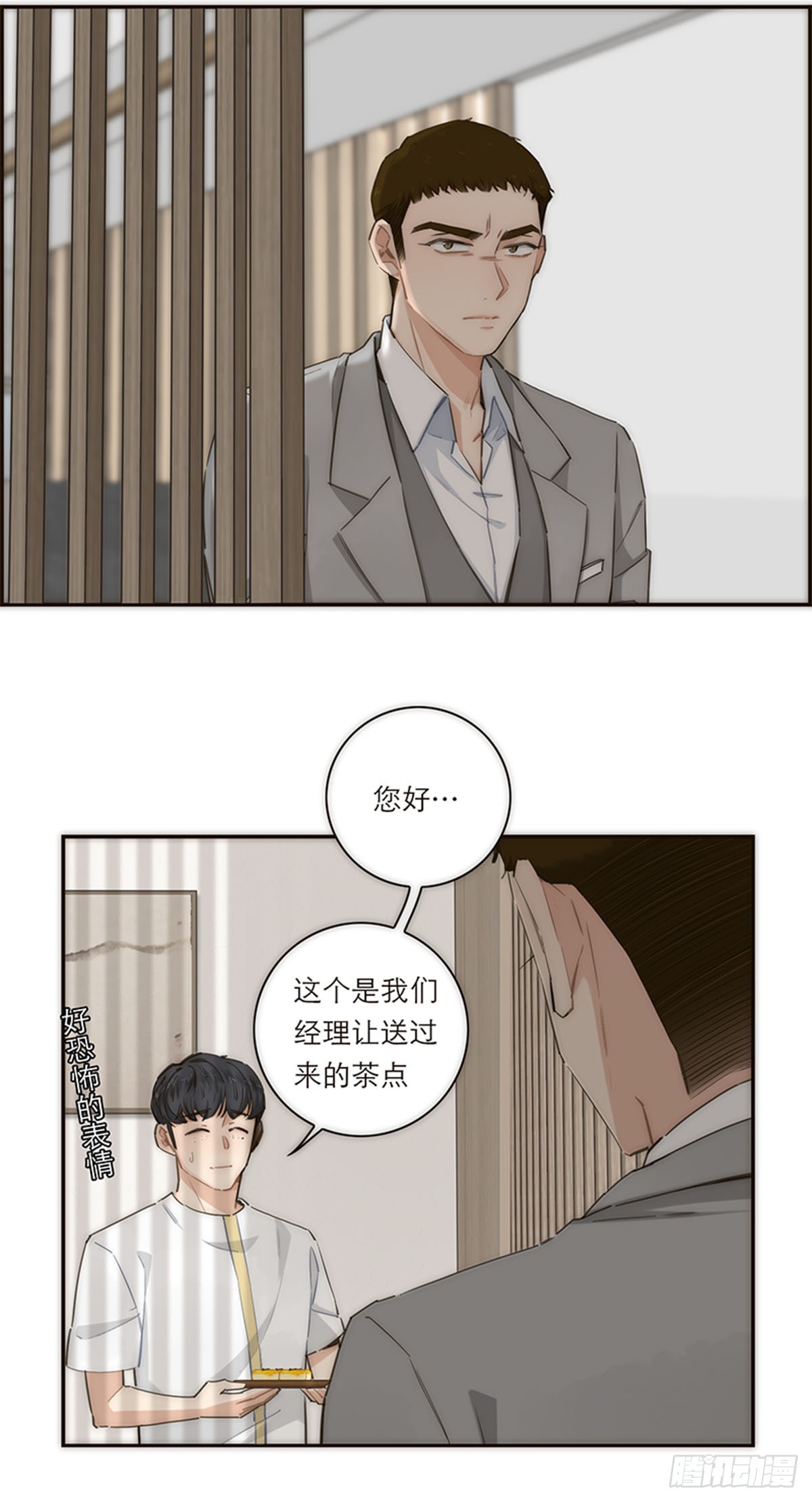第159话-第165话