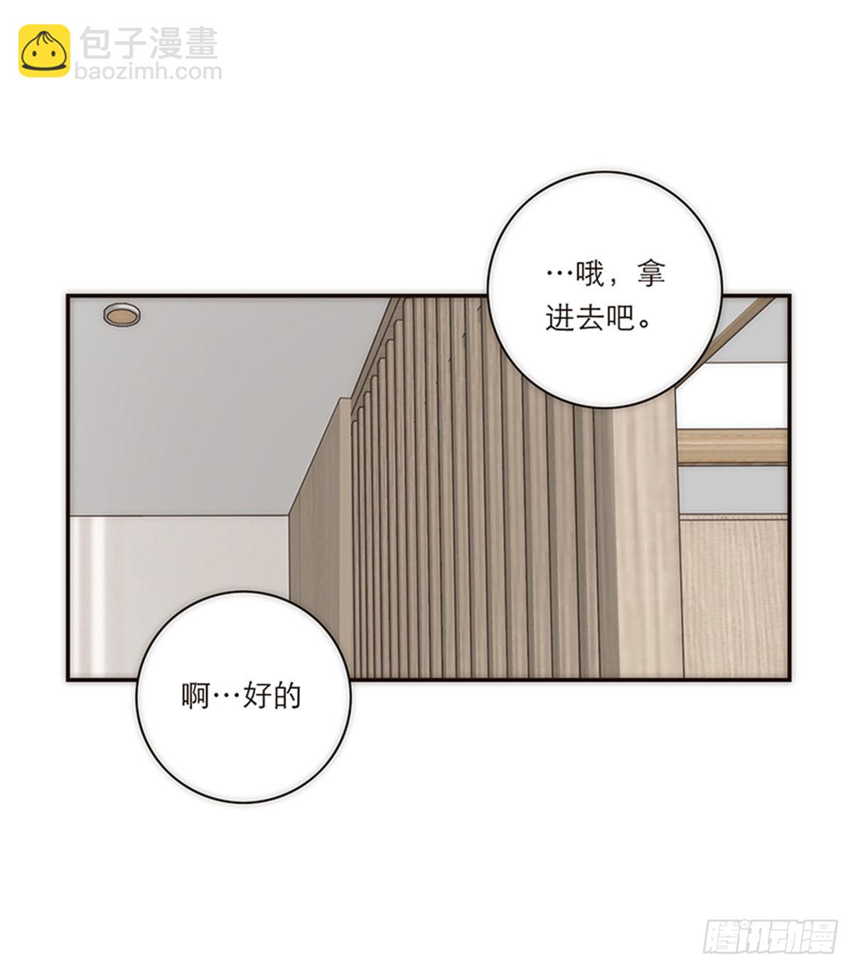 第159话-第165话