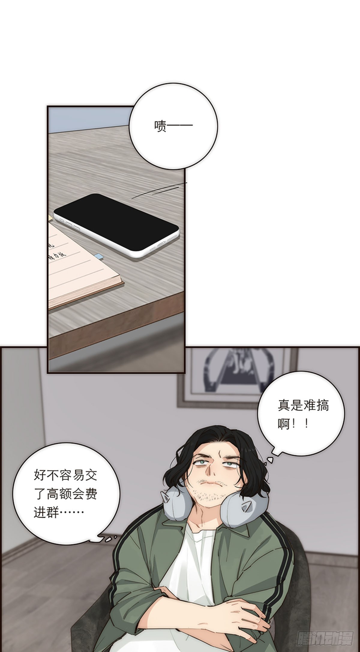 第159话-第165话