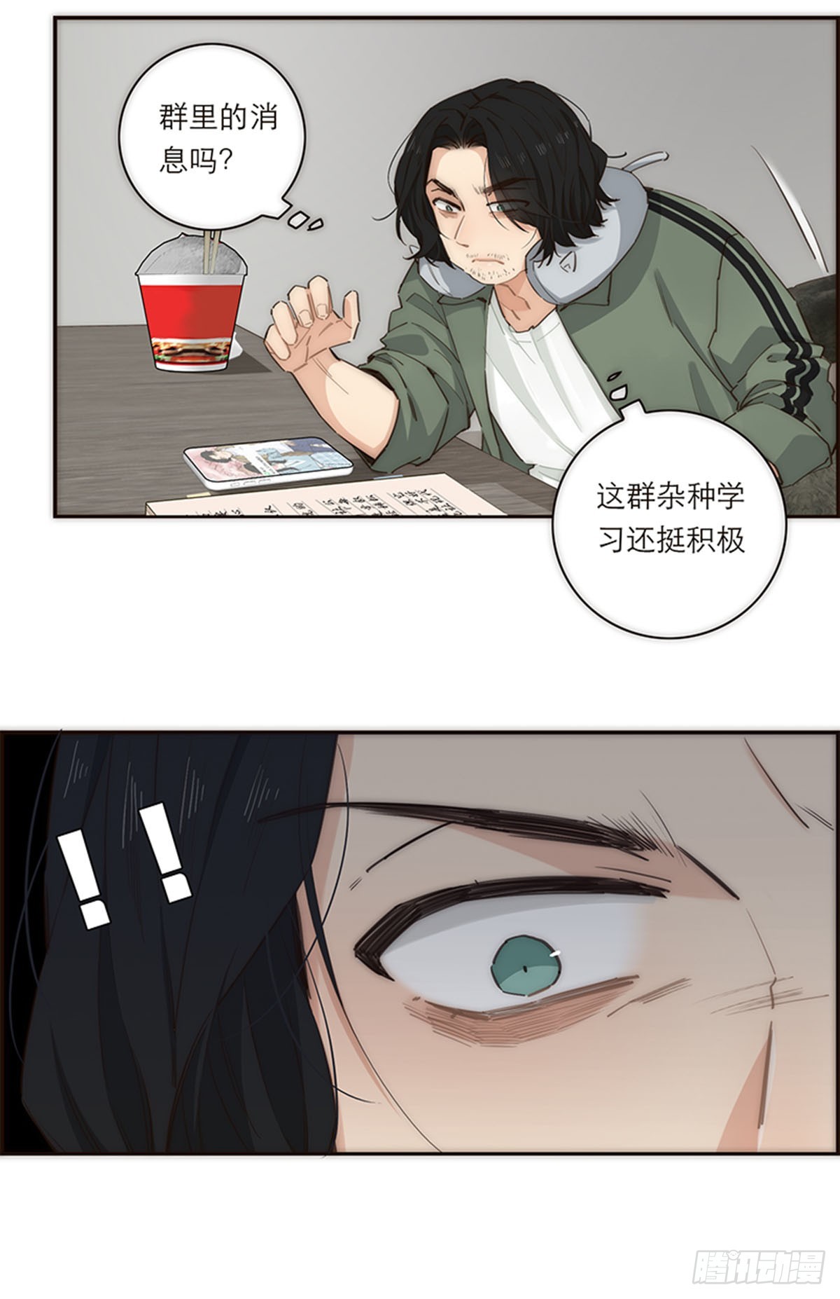 第159话-第165话