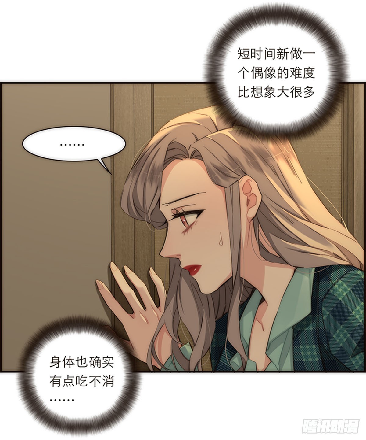 第159话-第165话